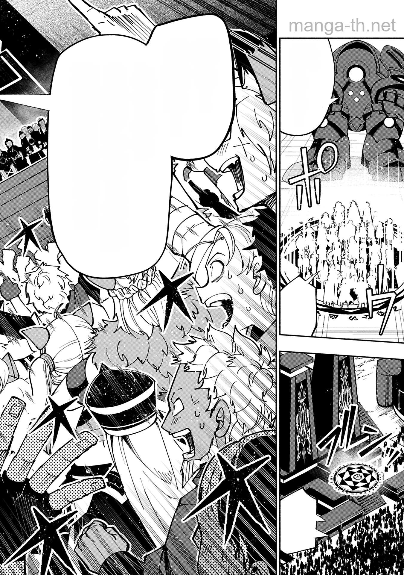 Hellmode – Yarikomi Suki no Gamer wa Haisettei no Isekai de Musou Suru หน้า 4