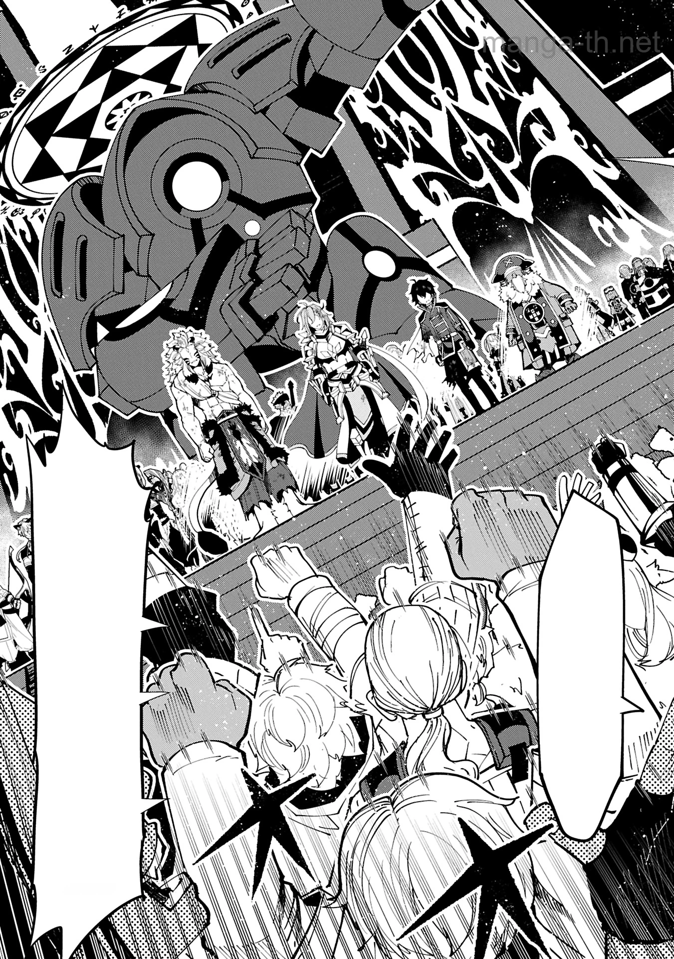 Hellmode – Yarikomi Suki no Gamer wa Haisettei no Isekai de Musou Suru หน้า 5