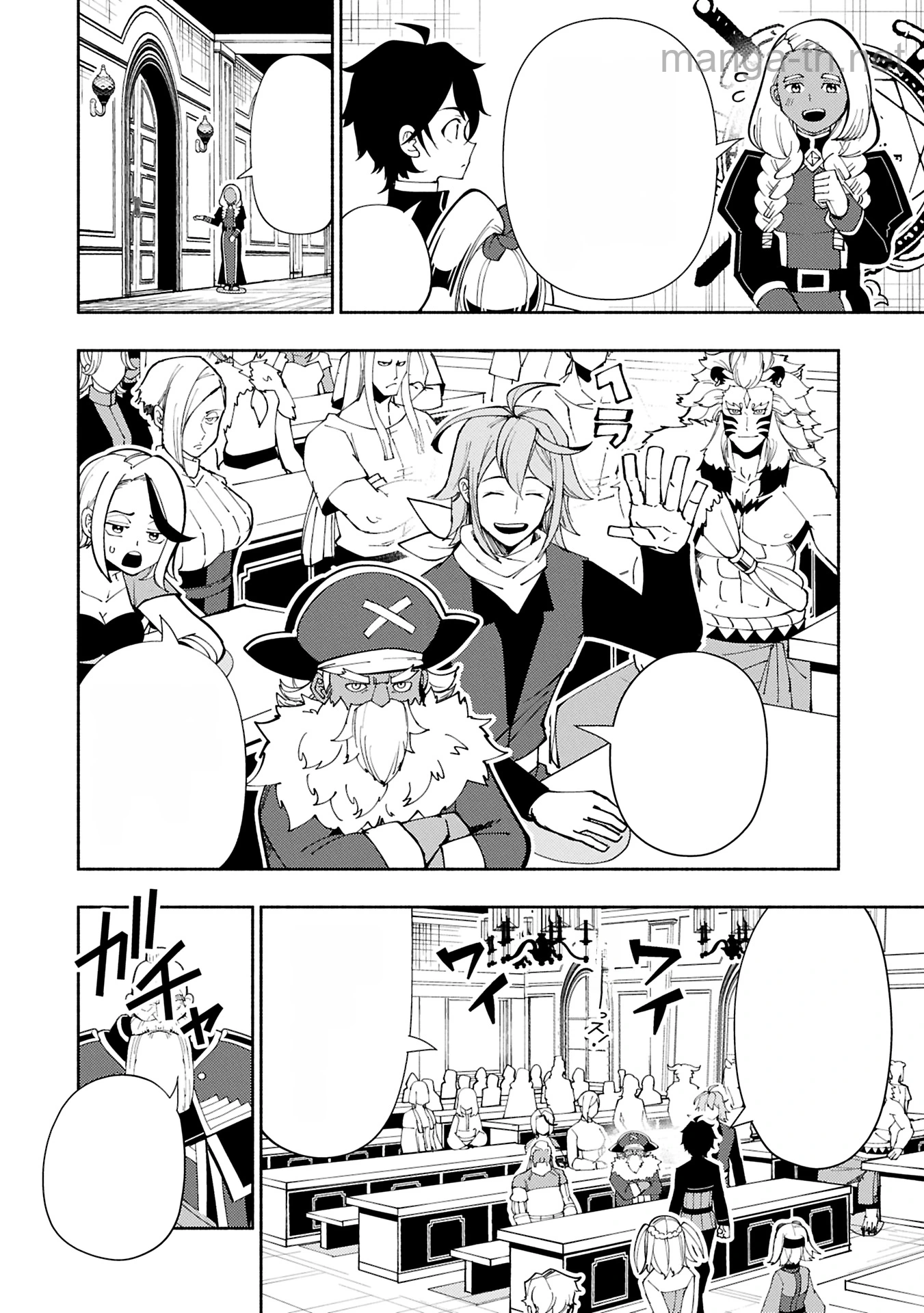 Hellmode – Yarikomi Suki no Gamer wa Haisettei no Isekai de Musou Suru หน้า 8
