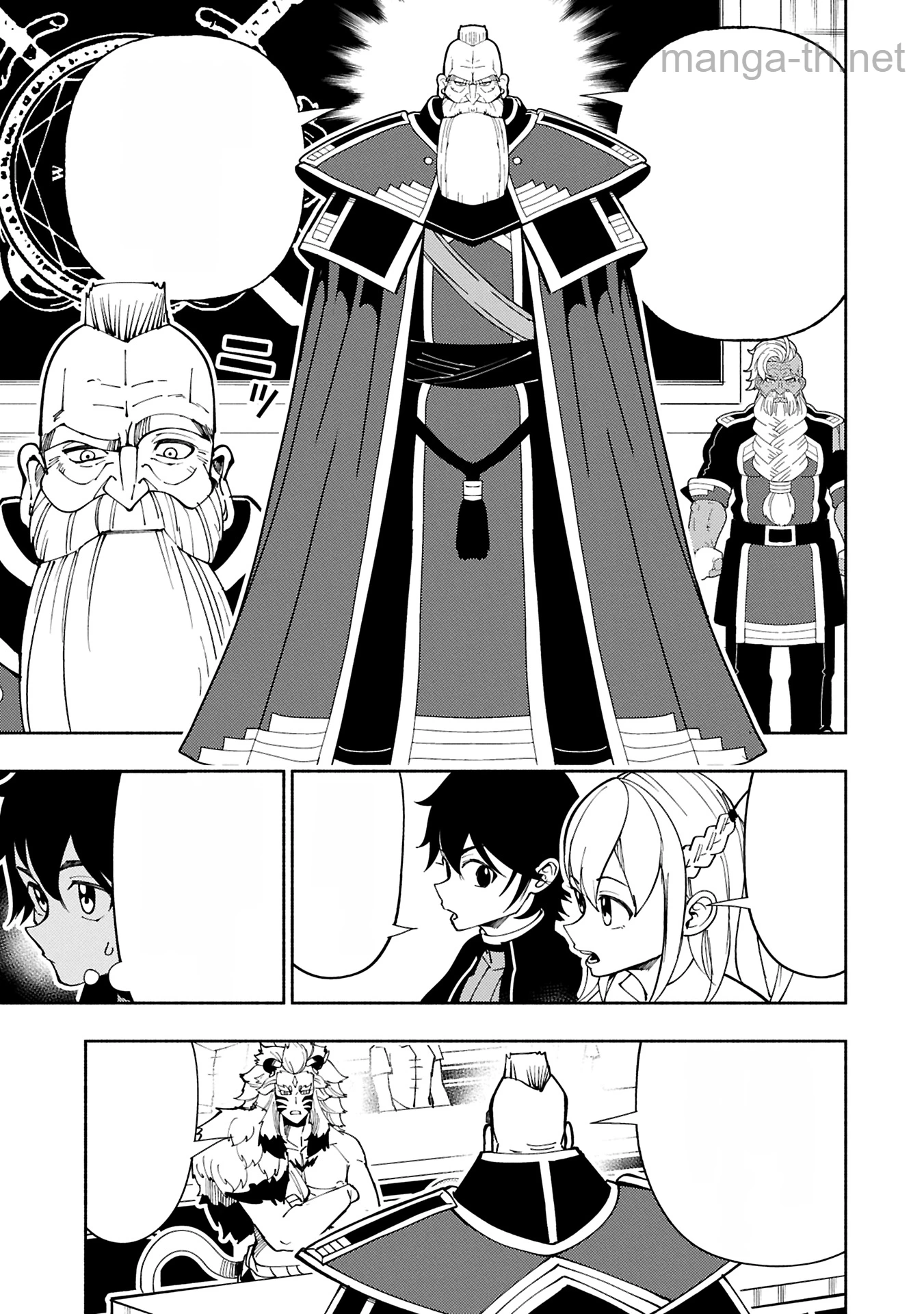 Hellmode – Yarikomi Suki no Gamer wa Haisettei no Isekai de Musou Suru หน้า 9