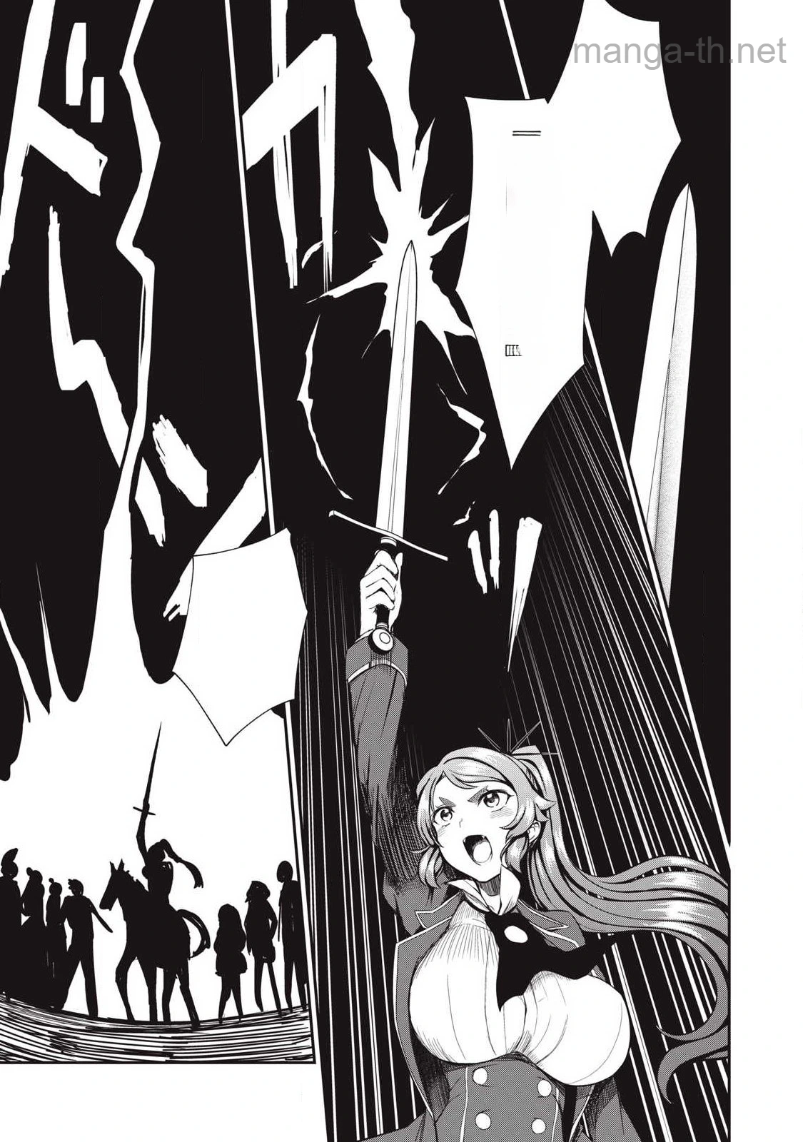 Isekai Koushoku Musou Roku: Isekai Tensei no Chie to Chikara o, Tada Hitasura ×××× Suru Tame ni Tsukau หน้า 5