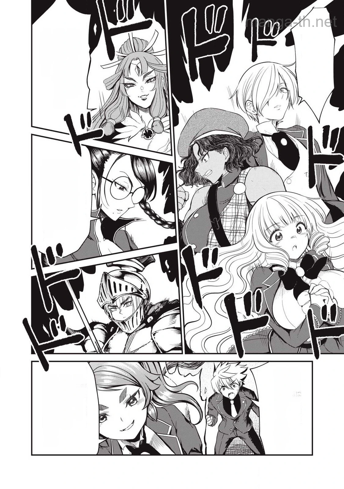 Isekai Koushoku Musou Roku: Isekai Tensei no Chie to Chikara o, Tada Hitasura ×××× Suru Tame ni Tsukau หน้า 6