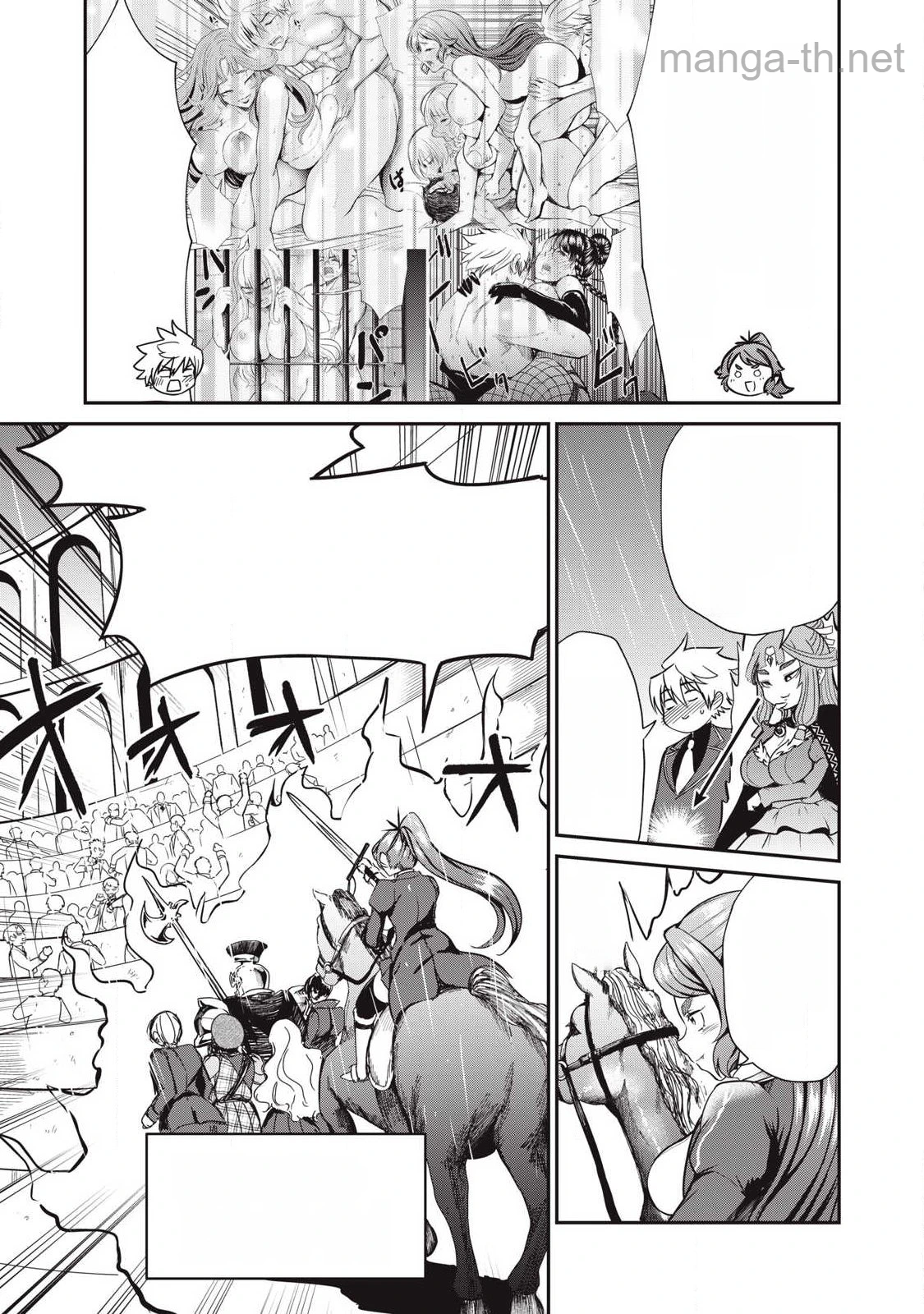 Isekai Koushoku Musou Roku: Isekai Tensei no Chie to Chikara o, Tada Hitasura ×××× Suru Tame ni Tsukau หน้า 7