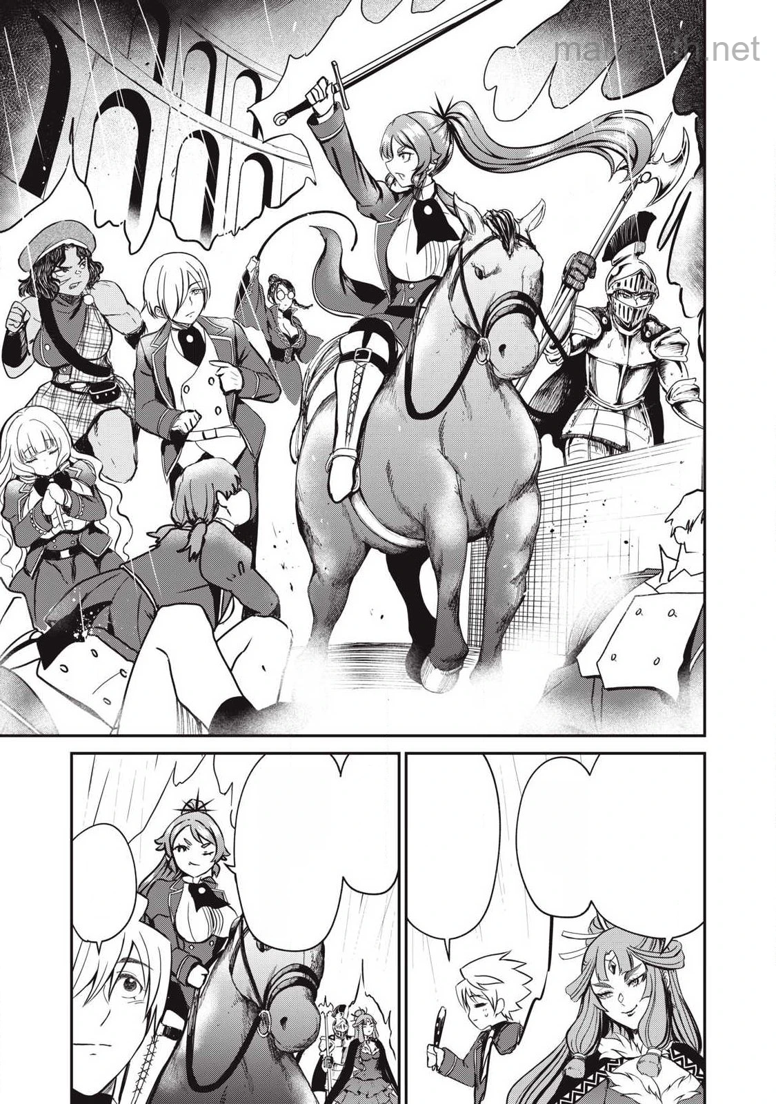 Isekai Koushoku Musou Roku: Isekai Tensei no Chie to Chikara o, Tada Hitasura ×××× Suru Tame ni Tsukau หน้า 9