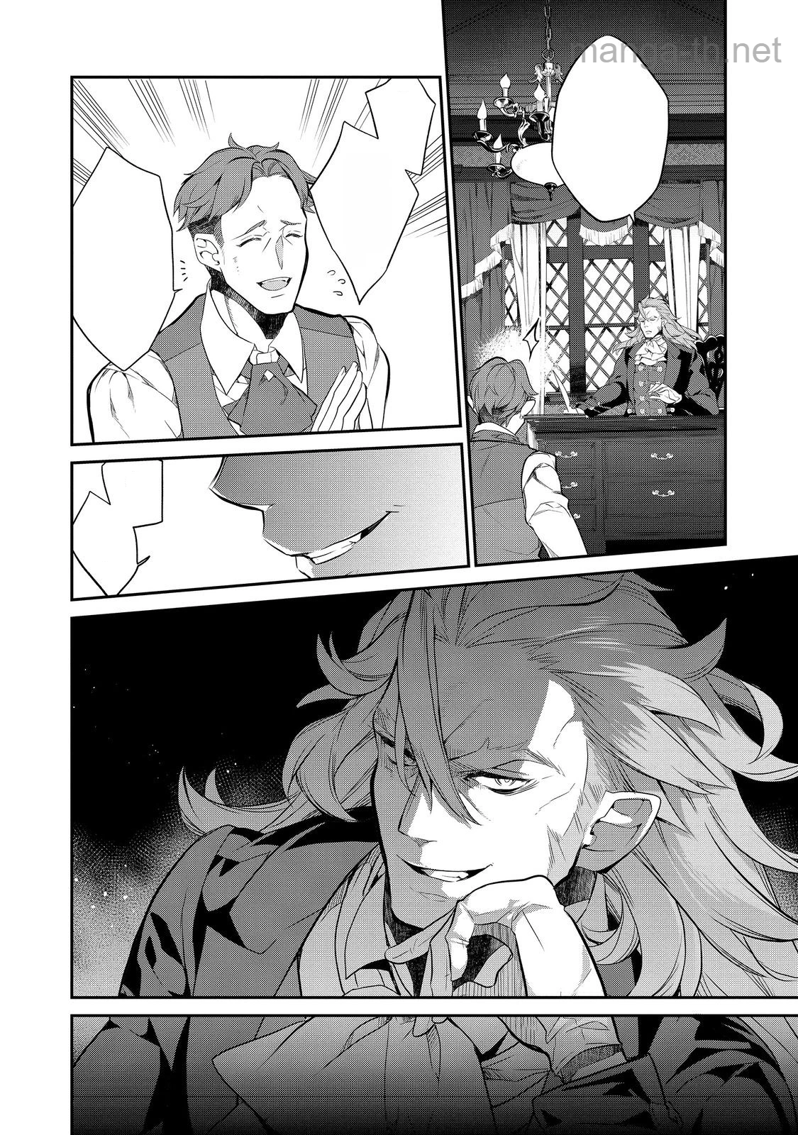 Kaketa Tsuki no Mercedes ~Kyuuketsuki no Kizoku ni Tensei Shitakedo Suterare Sounanode Dungeon wo Seihasuru~ @COMIC หน้า 2