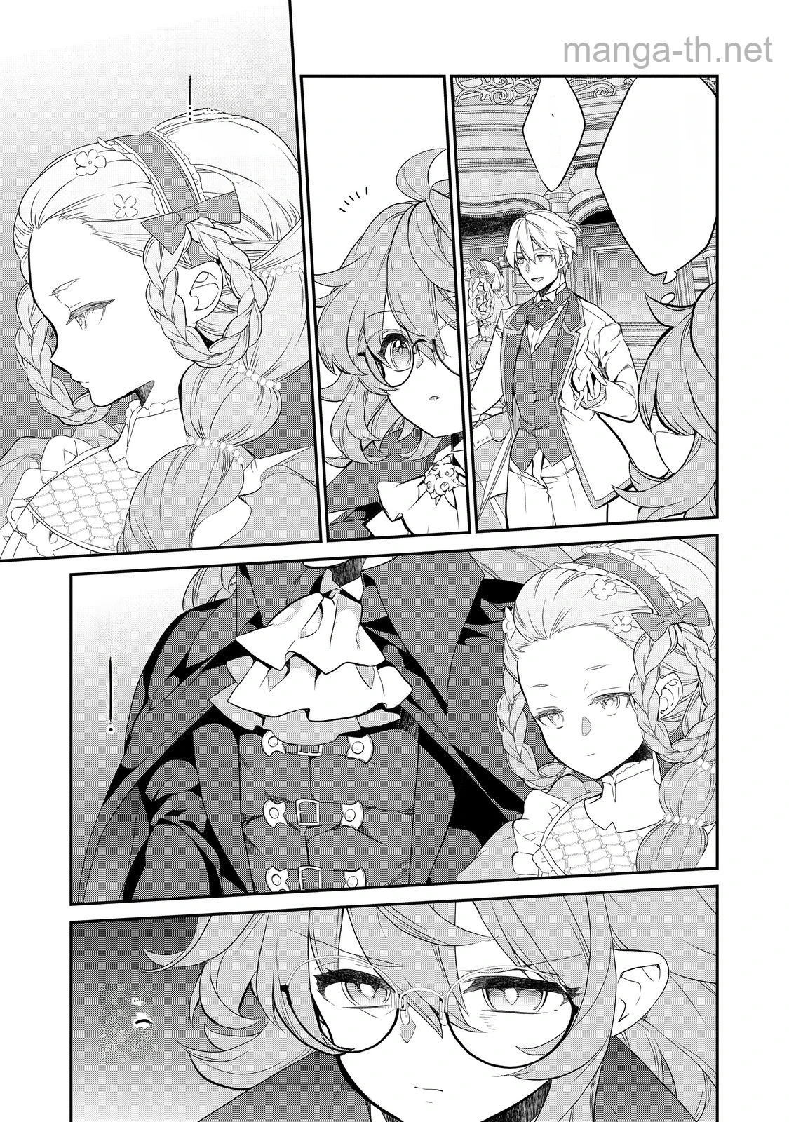 Kaketa Tsuki no Mercedes ~Kyuuketsuki no Kizoku ni Tensei Shitakedo Suterare Sounanode Dungeon wo Seihasuru~ @COMIC หน้า 9