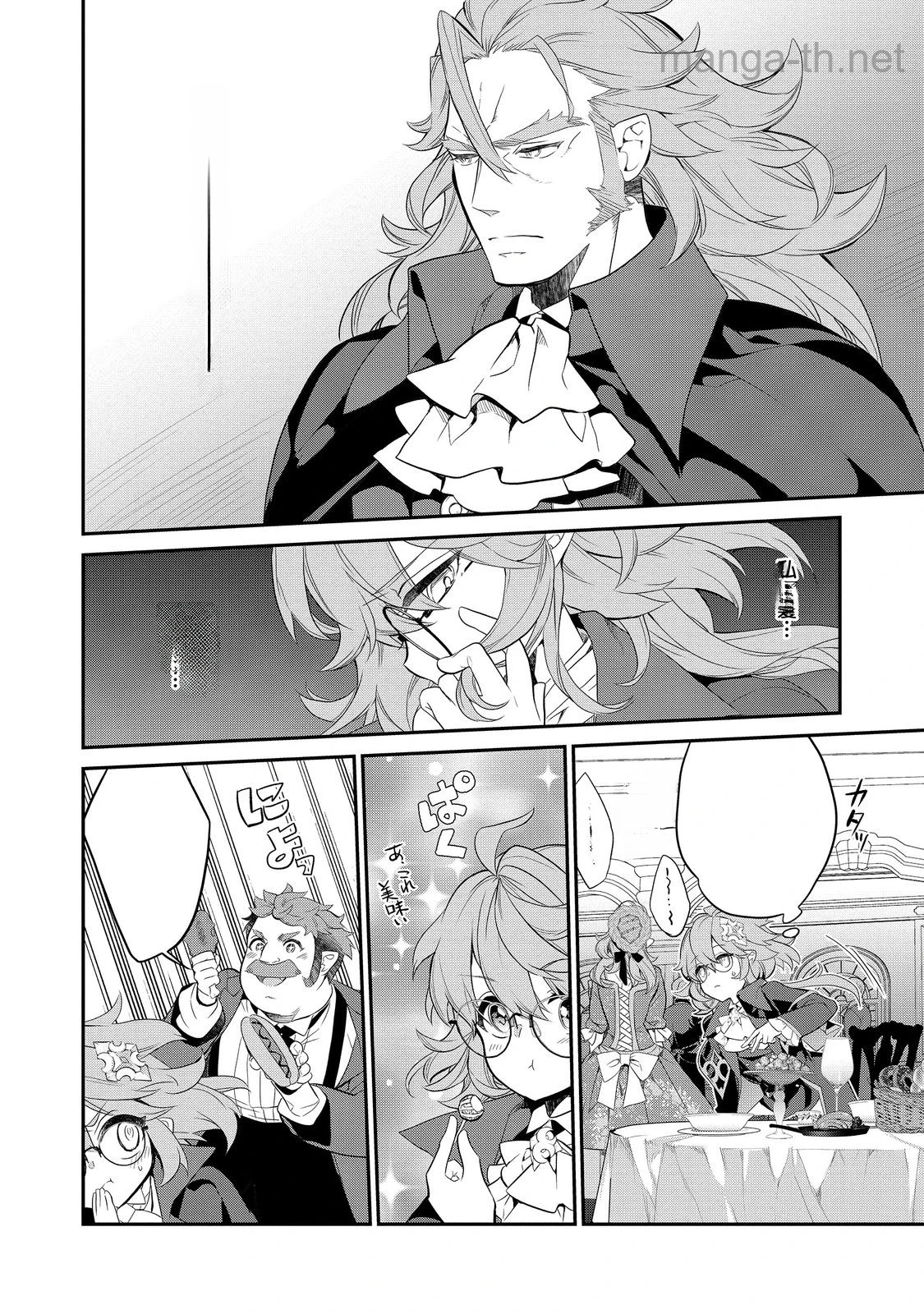 Kaketa Tsuki no Mercedes ~Kyuuketsuki no Kizoku ni Tensei Shitakedo Suterare Sounanode Dungeon wo Seihasuru~ @COMIC หน้า 10