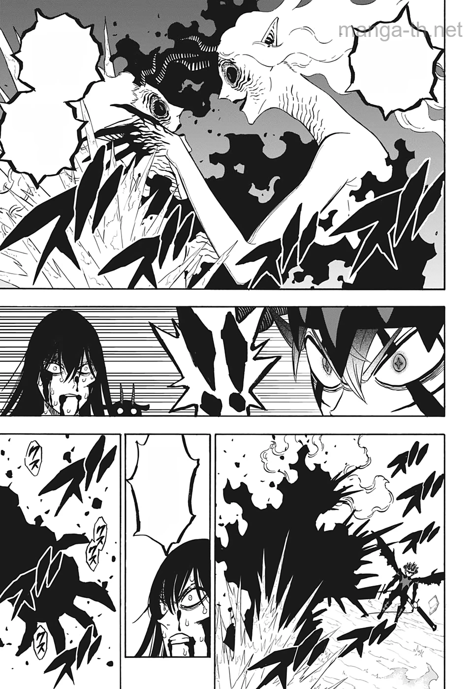 Black Clover หน้า 3
