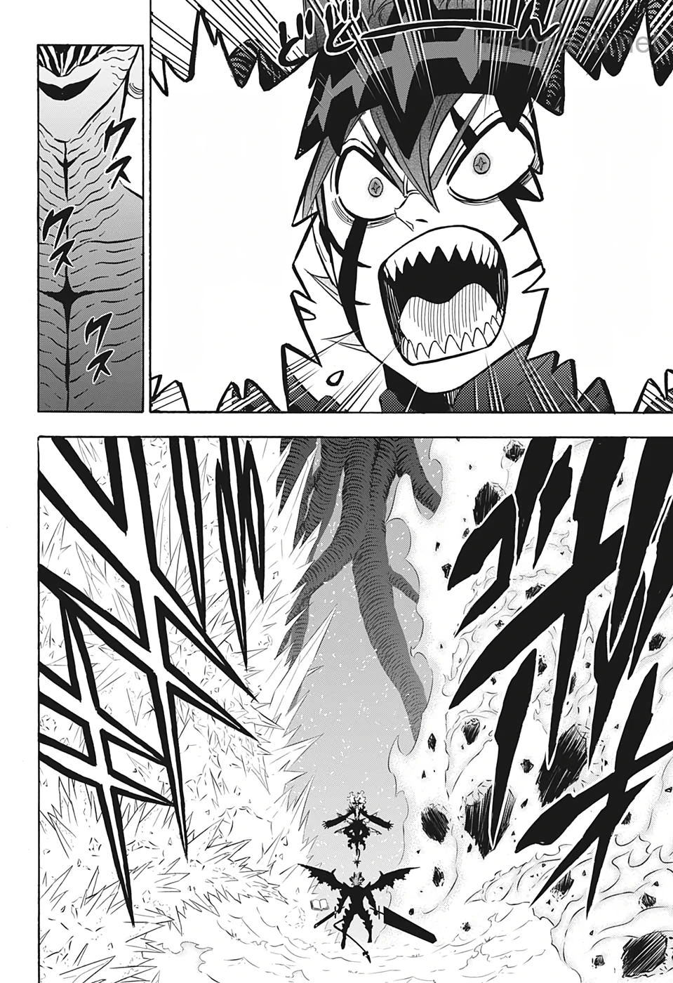 Black Clover หน้า 6