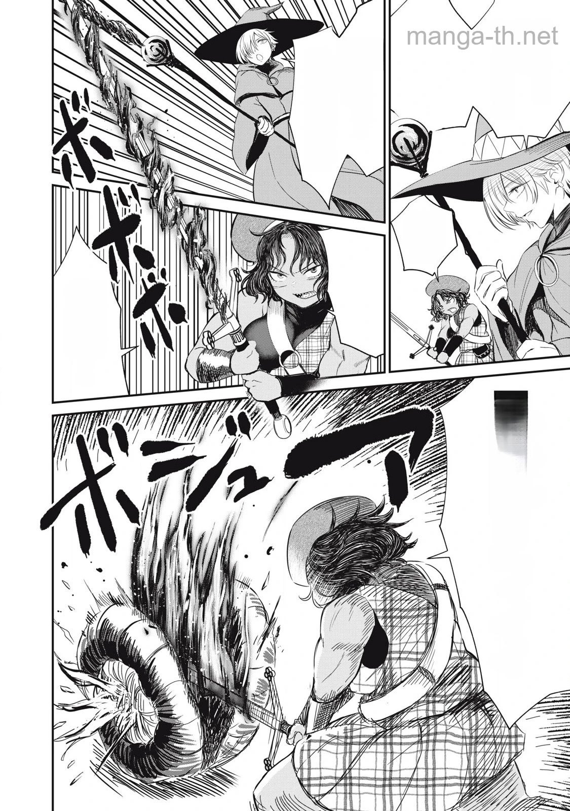 Isekai Koushoku Musou Roku: Isekai Tensei no Chie to Chikara o, Tada Hitasura ×××× Suru Tame ni Tsukau หน้า 6