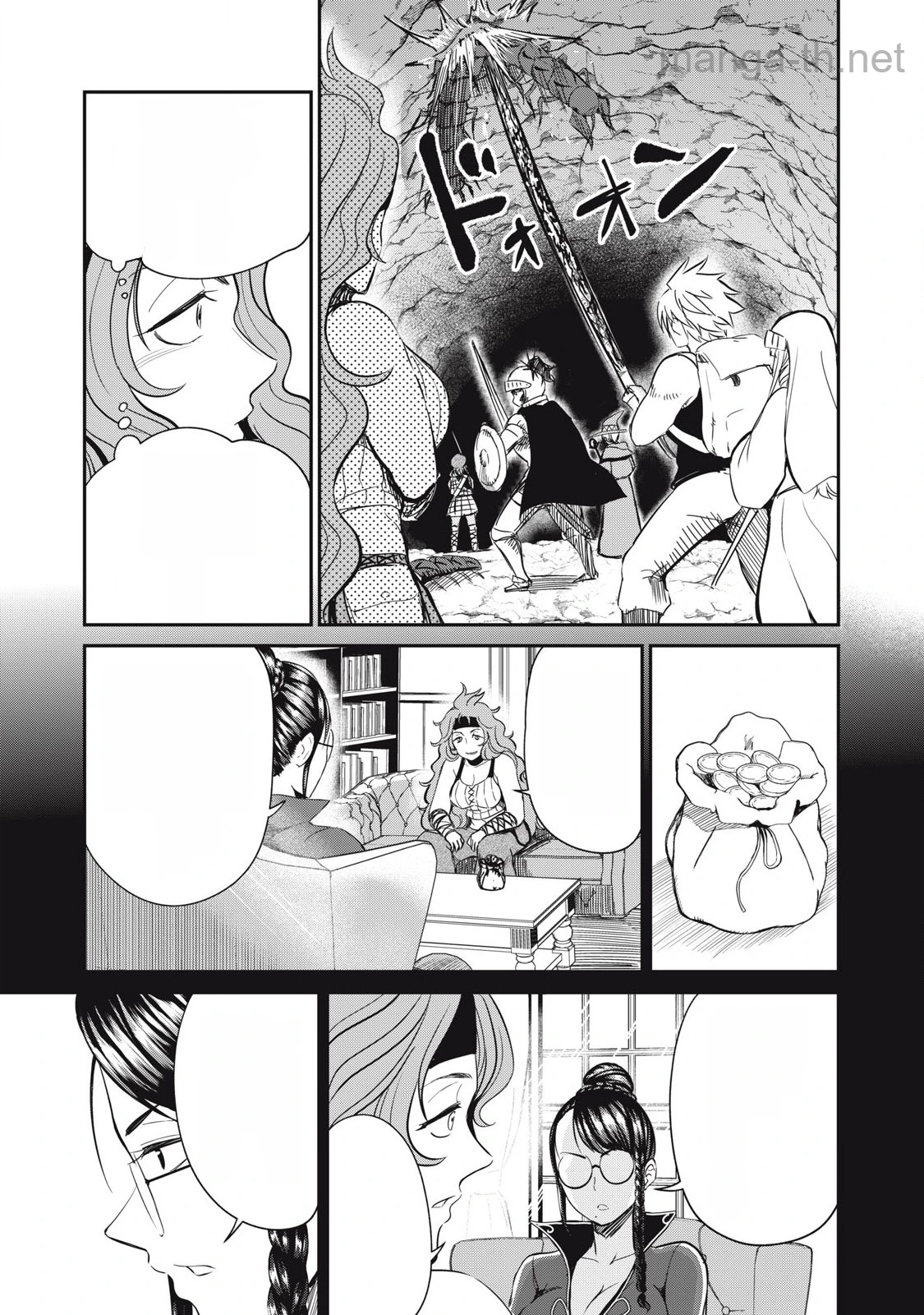 Isekai Koushoku Musou Roku: Isekai Tensei no Chie to Chikara o, Tada Hitasura ×××× Suru Tame ni Tsukau หน้า 7