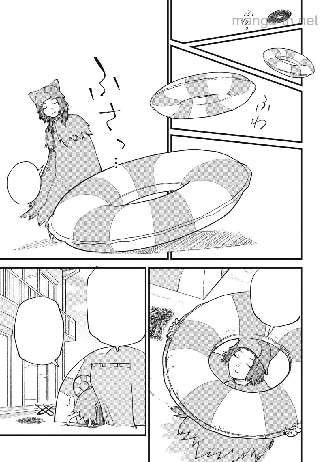 Yani Neko หน้า 3