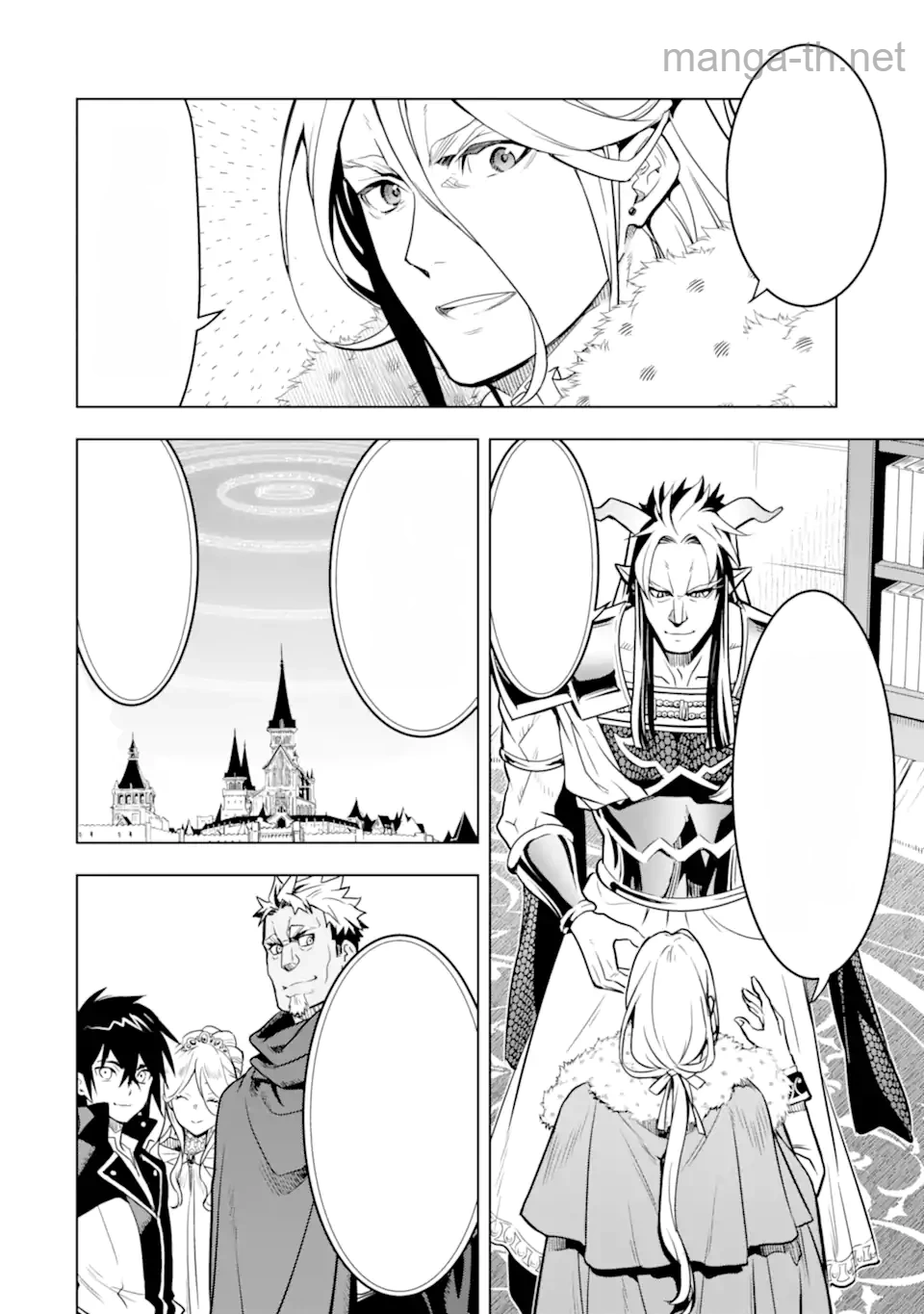 Koko wa Ore ni Makasete Saki ni Ike to Itte kara 10 Nen ga Tattara Densetsu ni Natteita หน้า 3