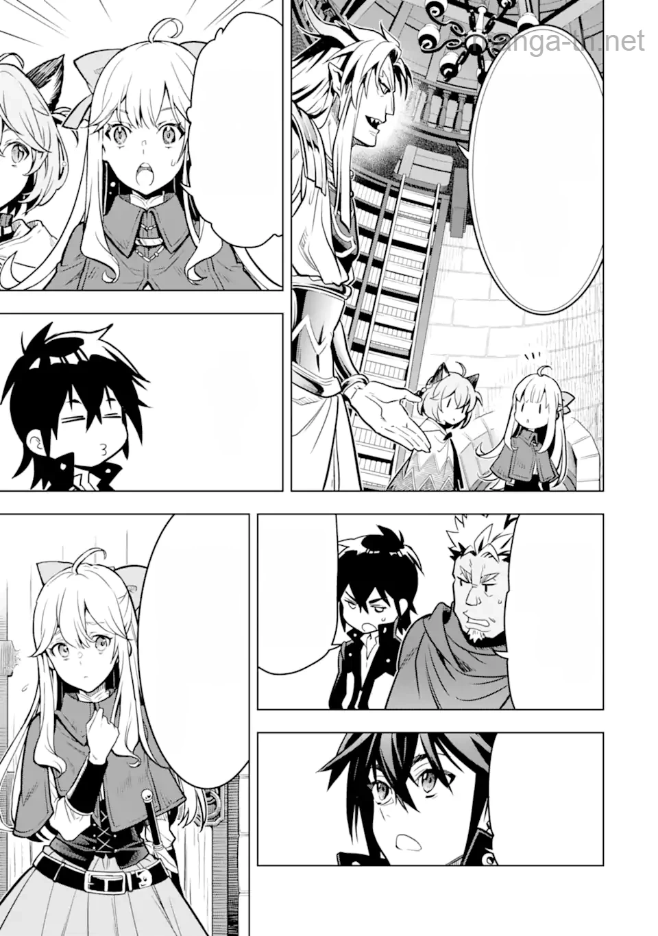 Koko wa Ore ni Makasete Saki ni Ike to Itte kara 10 Nen ga Tattara Densetsu ni Natteita หน้า 6