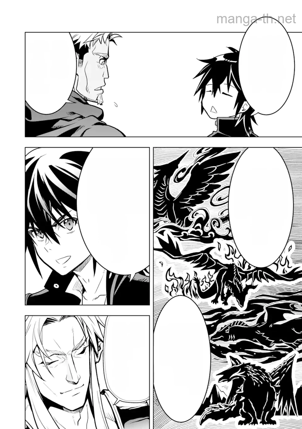 Koko wa Ore ni Makasete Saki ni Ike to Itte kara 10 Nen ga Tattara Densetsu ni Natteita หน้า 9
