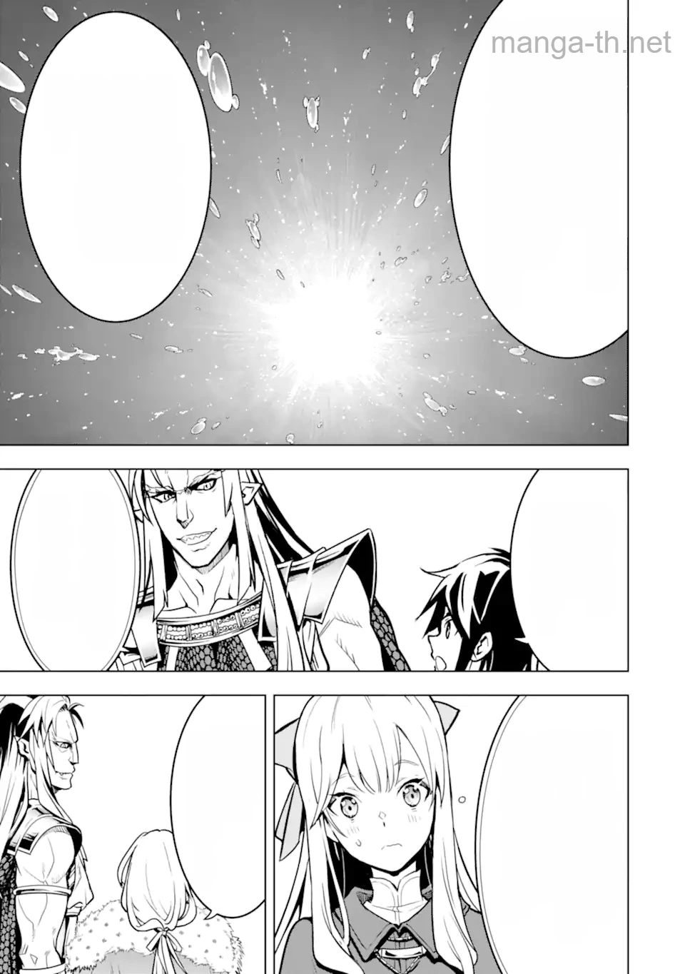 Koko wa Ore ni Makasete Saki ni Ike to Itte kara 10 Nen ga Tattara Densetsu ni Natteita หน้า 10