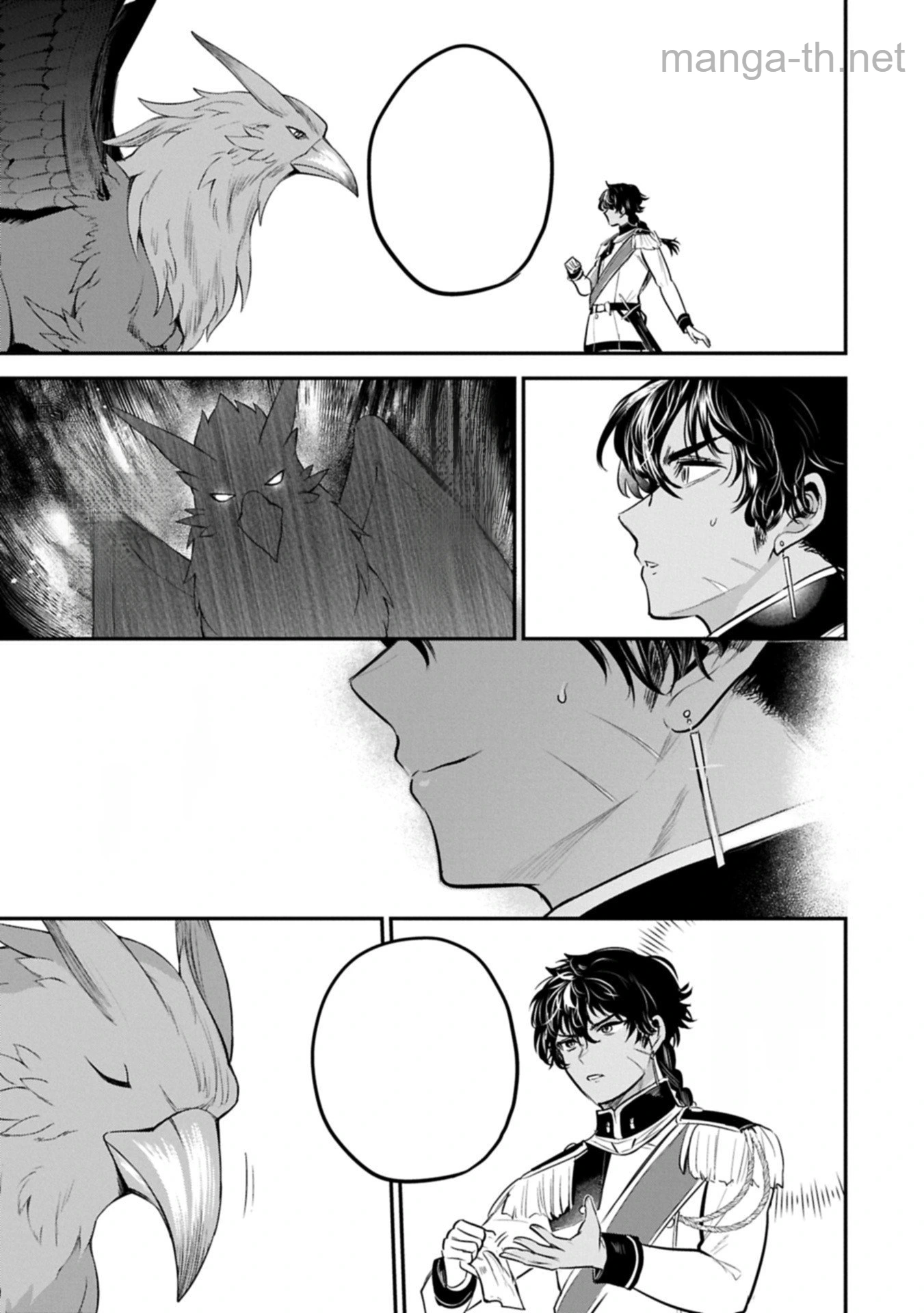Tensei Shita Daiseijo wa, Seijo de Aru Koto wo Hitakakusu: A Tale of The Great Saint หน้า 5