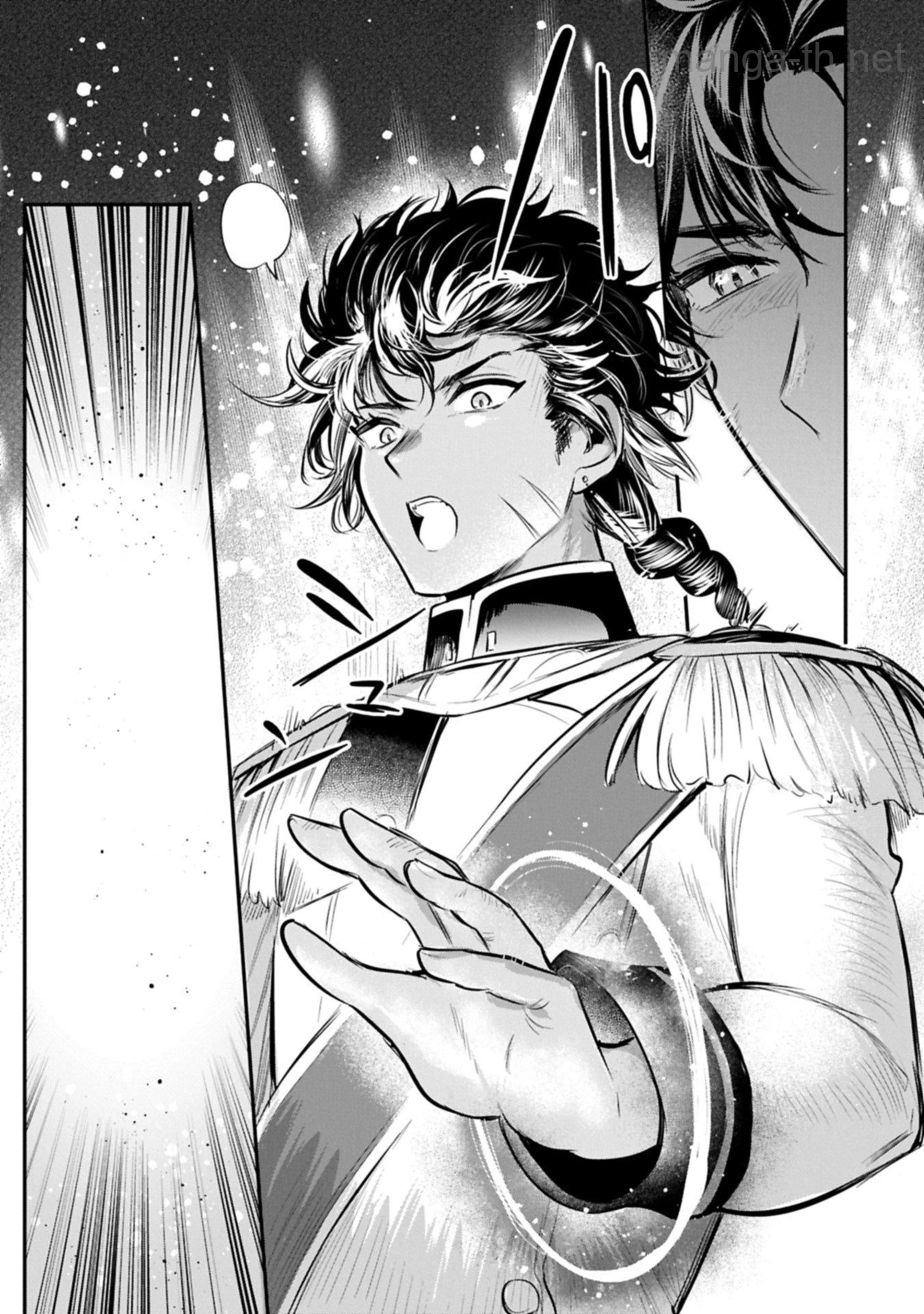 Tensei Shita Daiseijo wa, Seijo de Aru Koto wo Hitakakusu: A Tale of The Great Saint หน้า 7