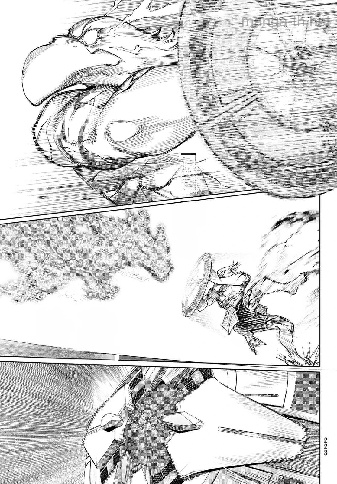 Shangri-La Frontier: Kusoge Hunter, Kami-gee ni Idoman to su หน้า 9