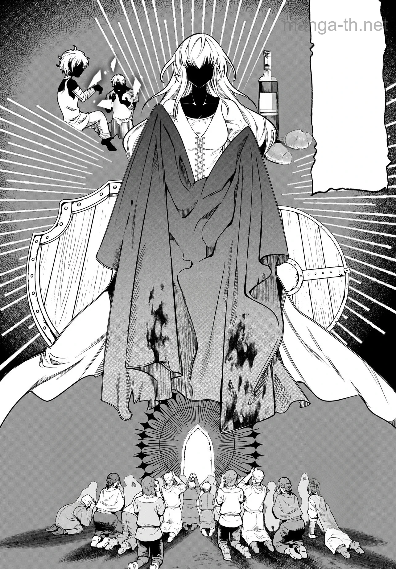 Hime Kishi-sama no Himo Act 2 หน้า 9