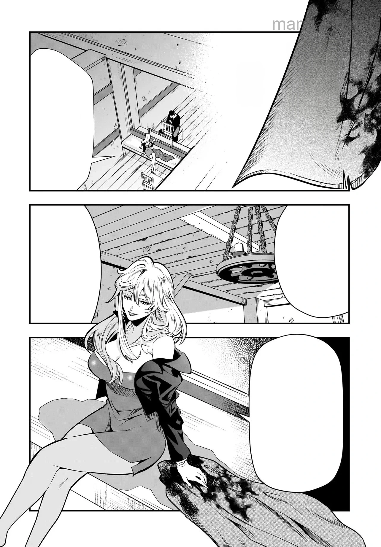 Hime Kishi-sama no Himo Act 2 หน้า 10