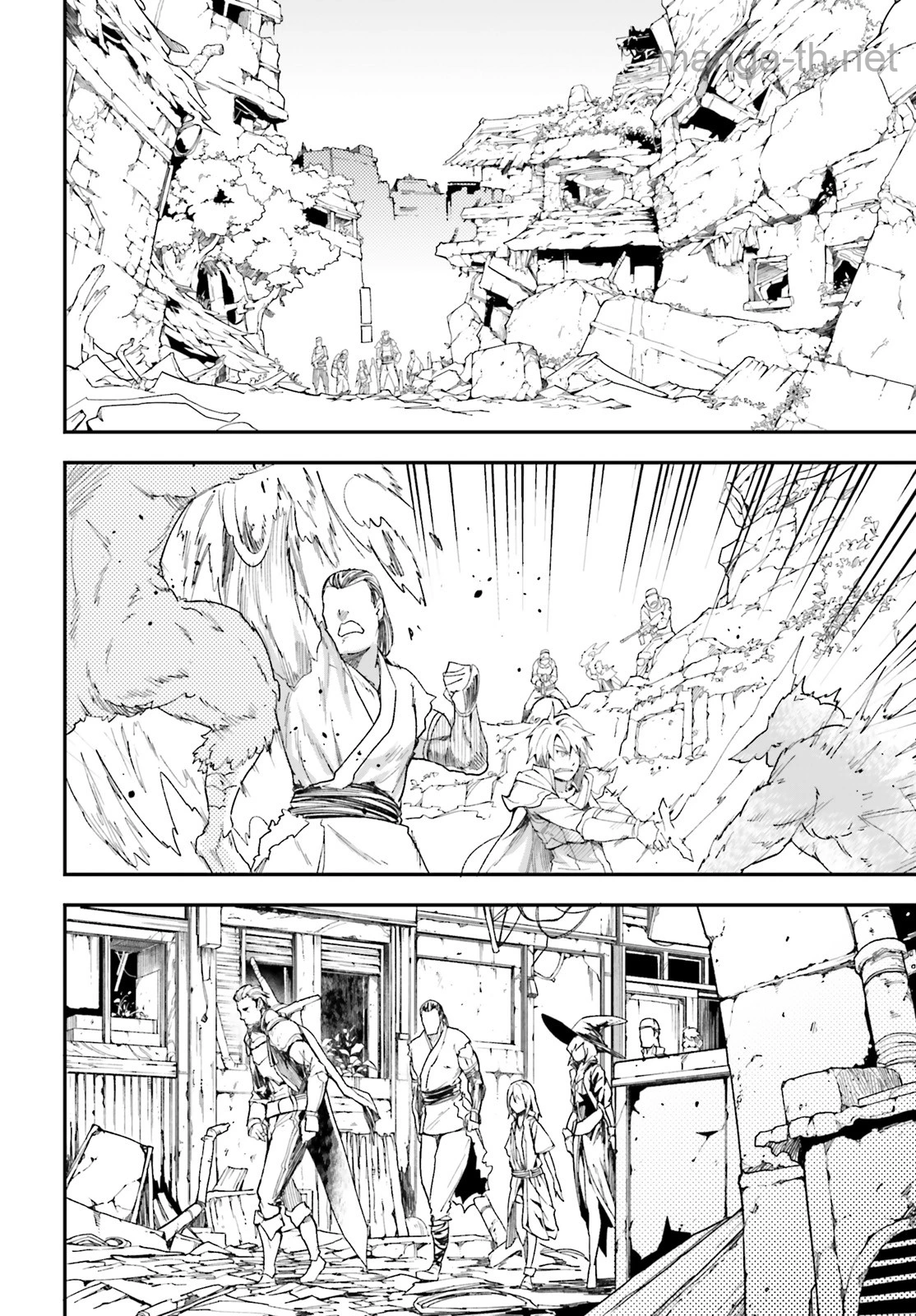 LV999 no Murabito page 2