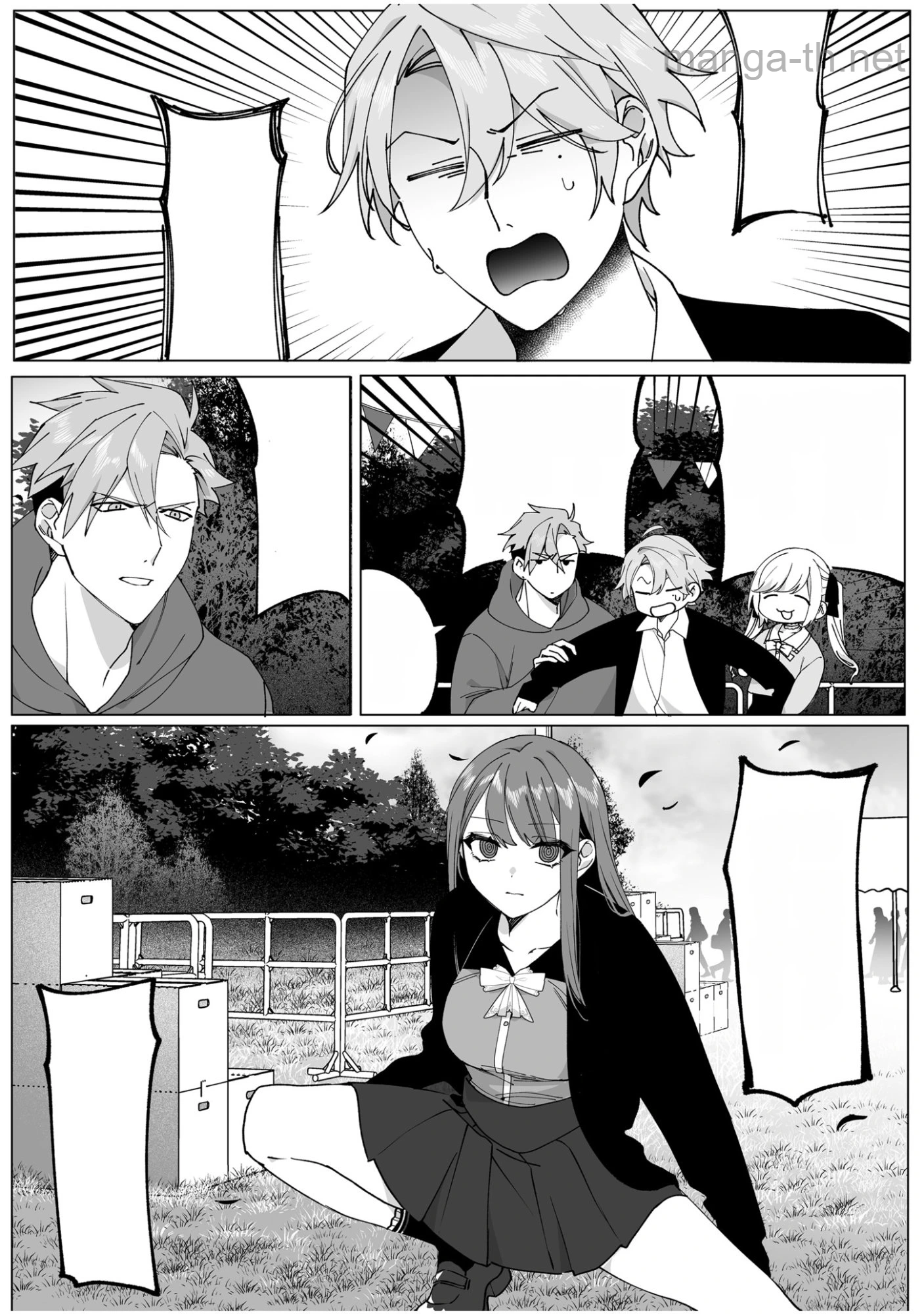 Jirai nandesu ka? Chihara-san หน้า 4
