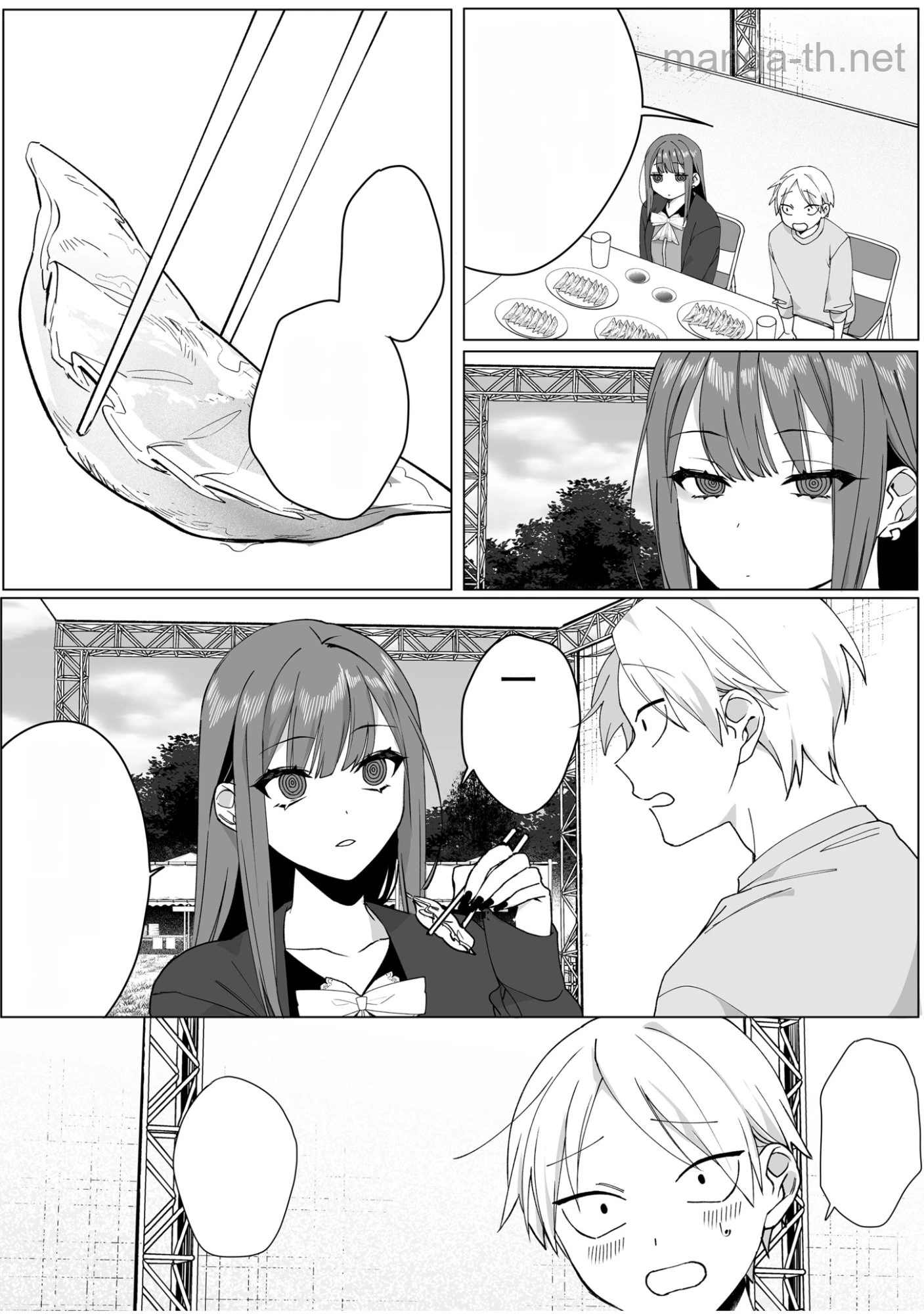 Jirai nandesu ka? Chihara-san หน้า 9
