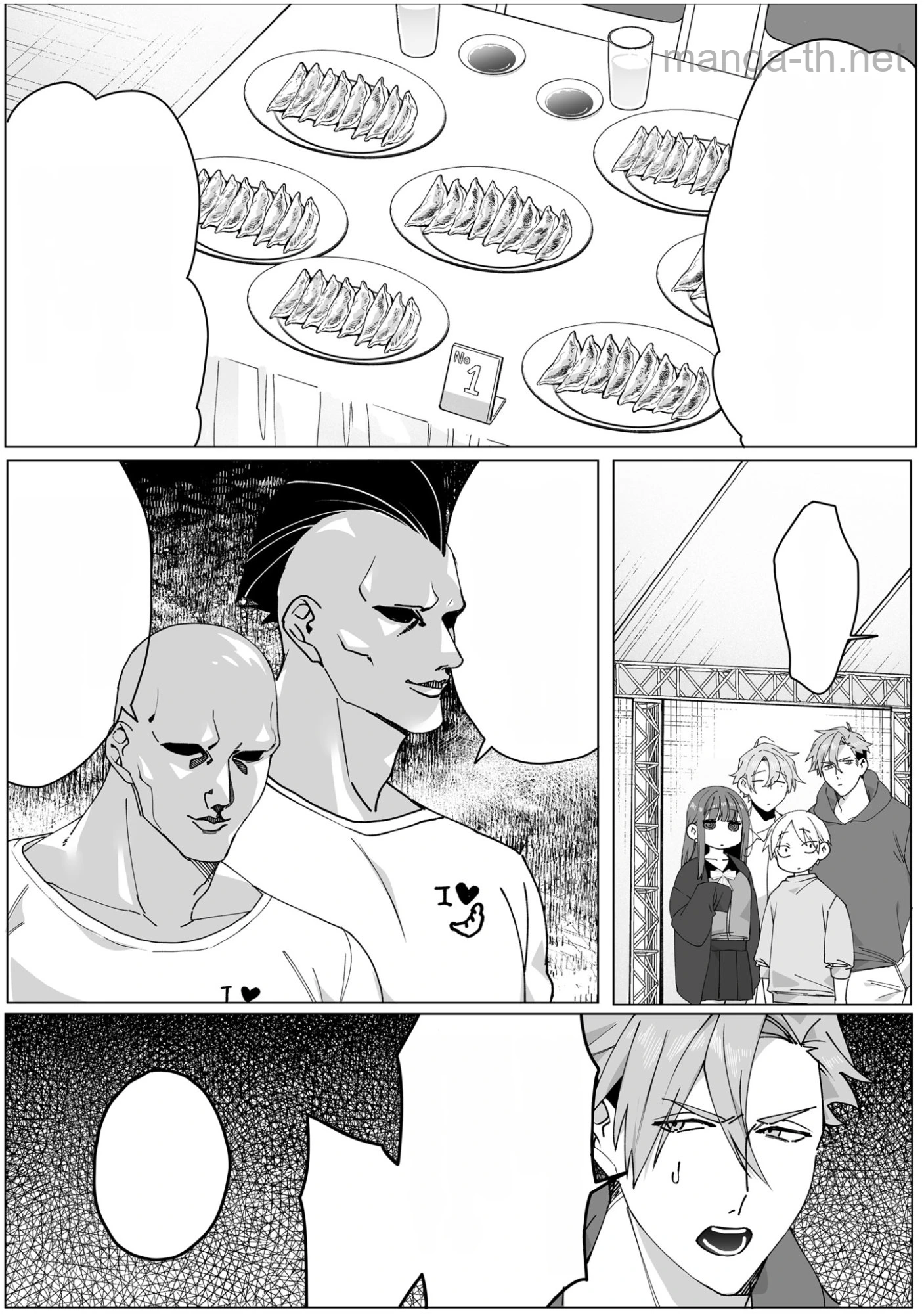 Jirai nandesu ka? Chihara-san หน้า 7
