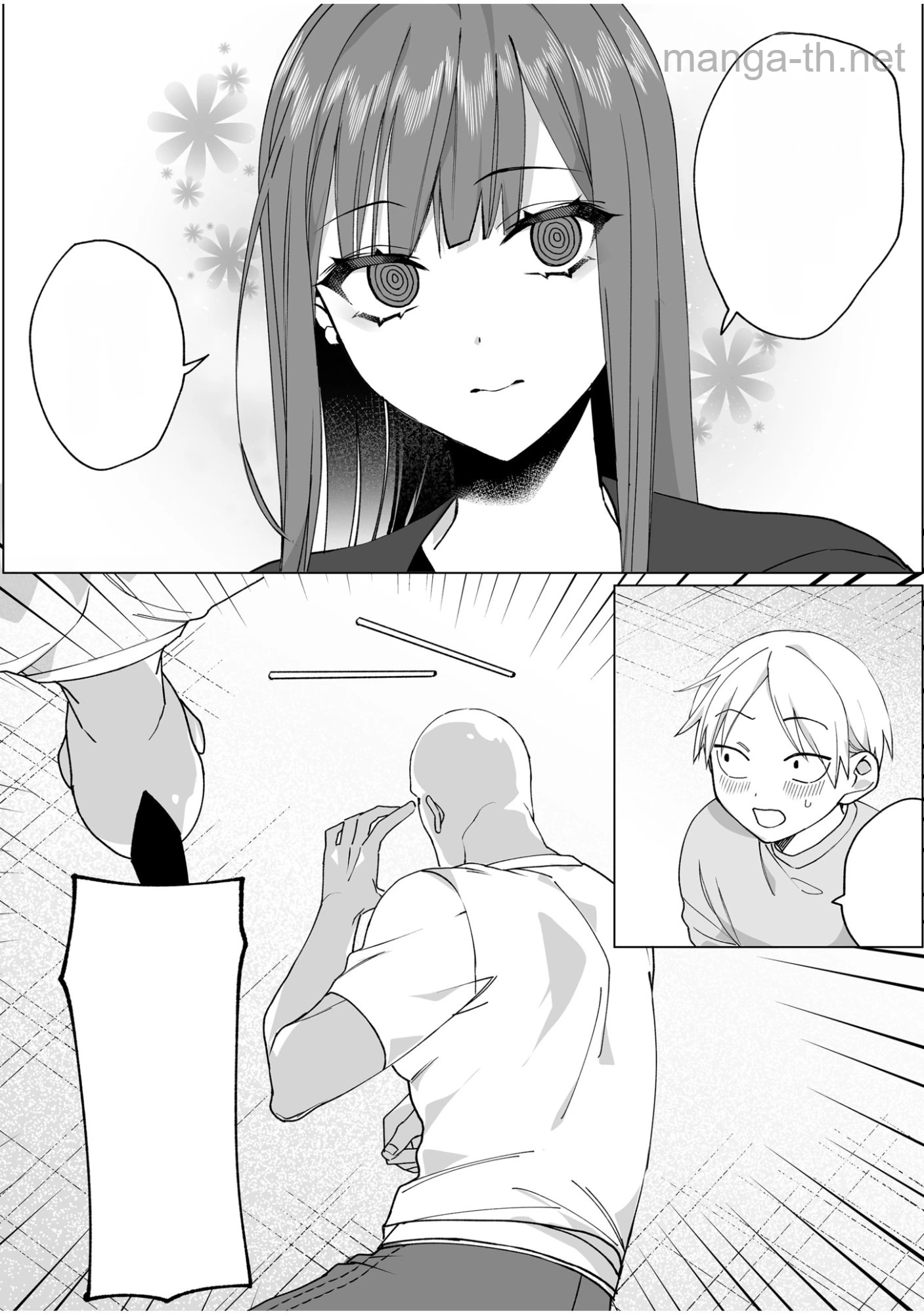 Jirai nandesu ka? Chihara-san หน้า 10