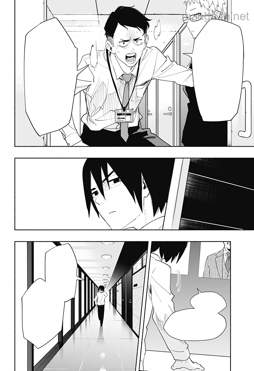 Kabushiki Gaisha MagiLumiere หน้า 2