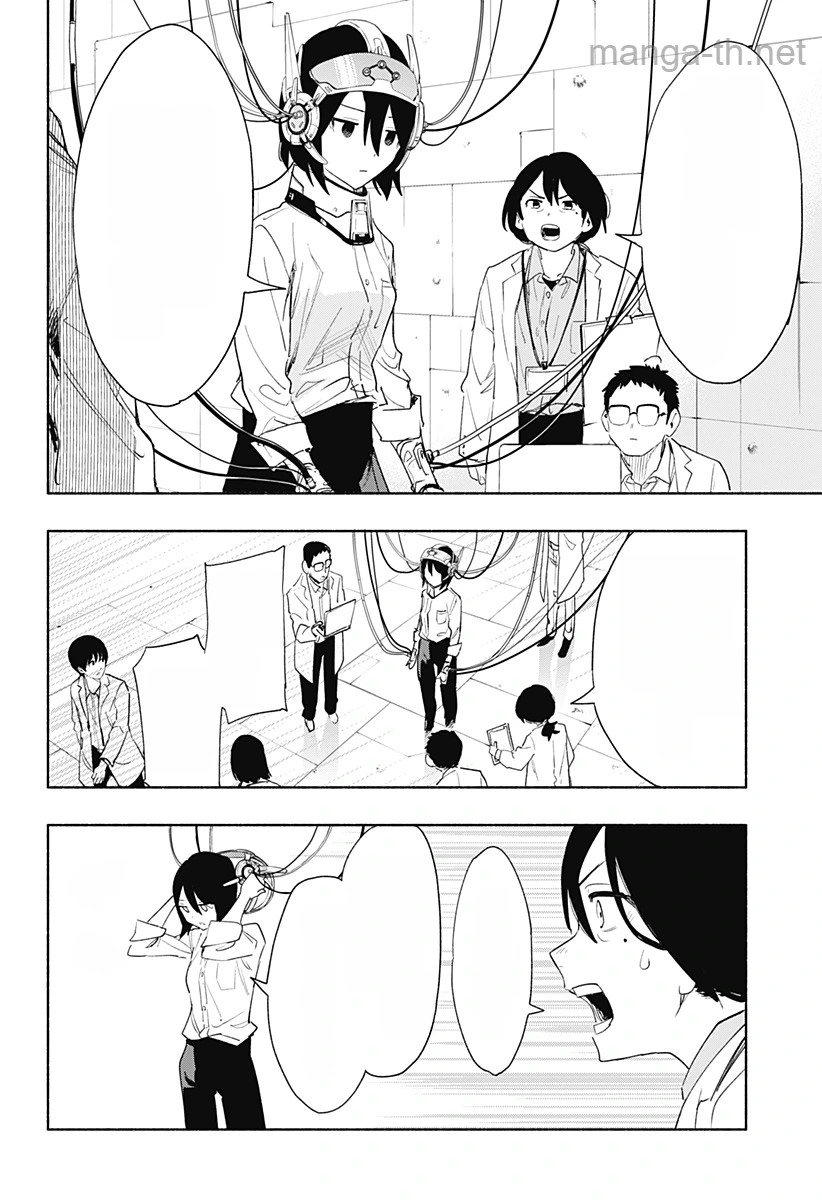 Kabushiki Gaisha MagiLumiere หน้า 10