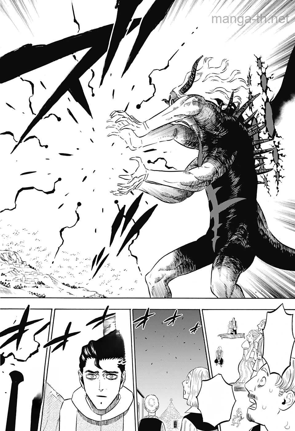 Black Clover หน้า 2