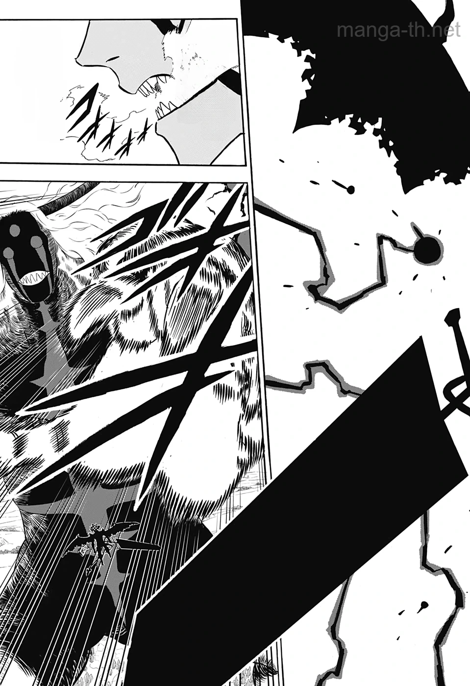 Black Clover หน้า 5
