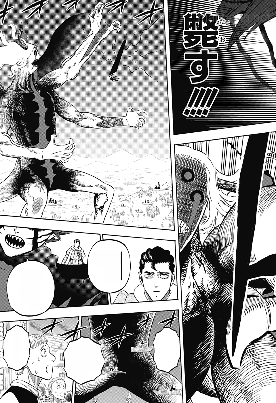 Black Clover หน้า 7