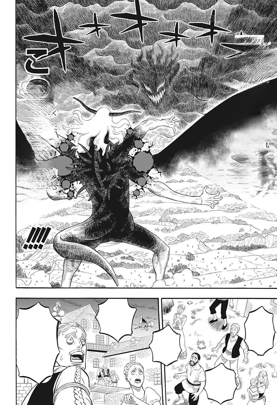 Black Clover หน้า 8