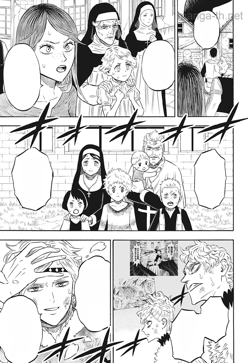Black Clover หน้า 9