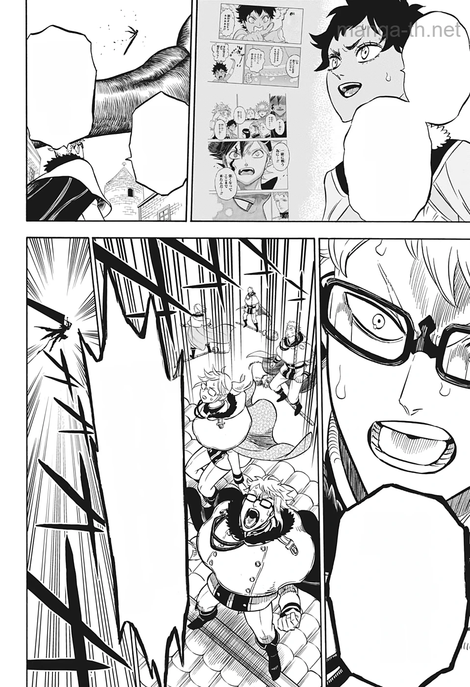 Black Clover หน้า 10