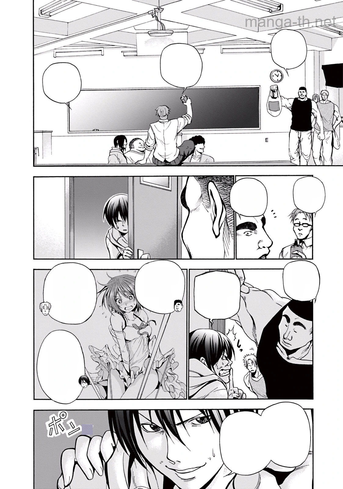 Grand Blue หน้า 4