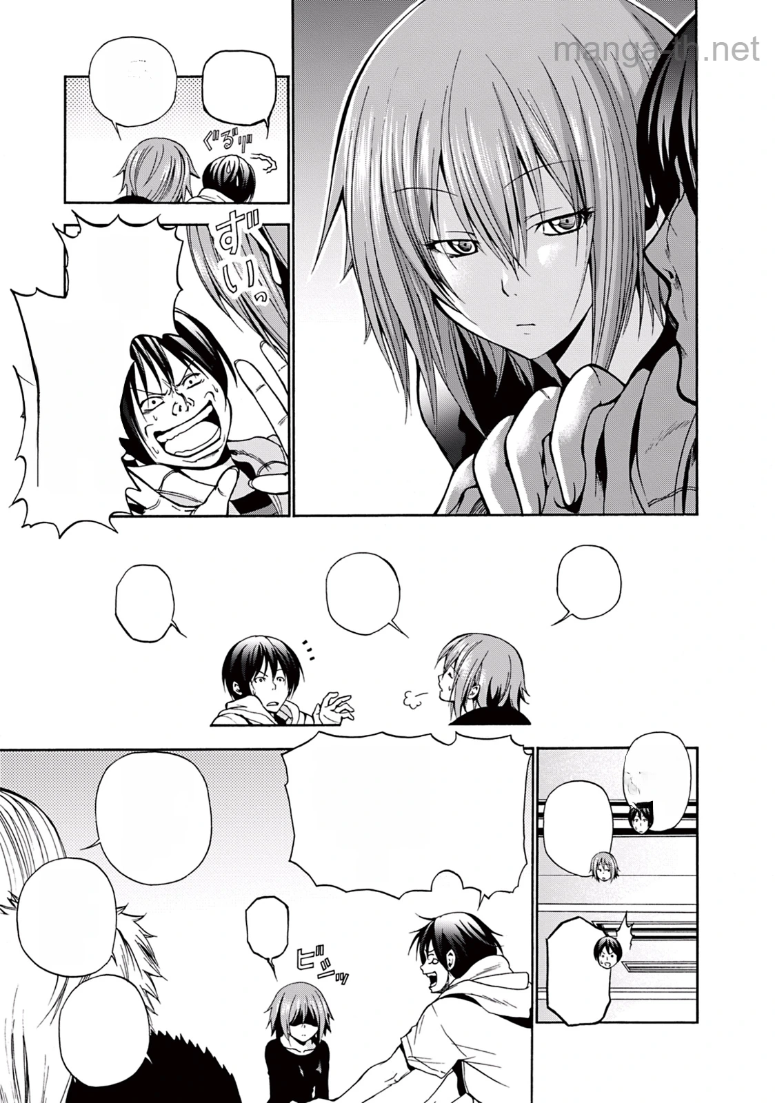 Grand Blue หน้า 5