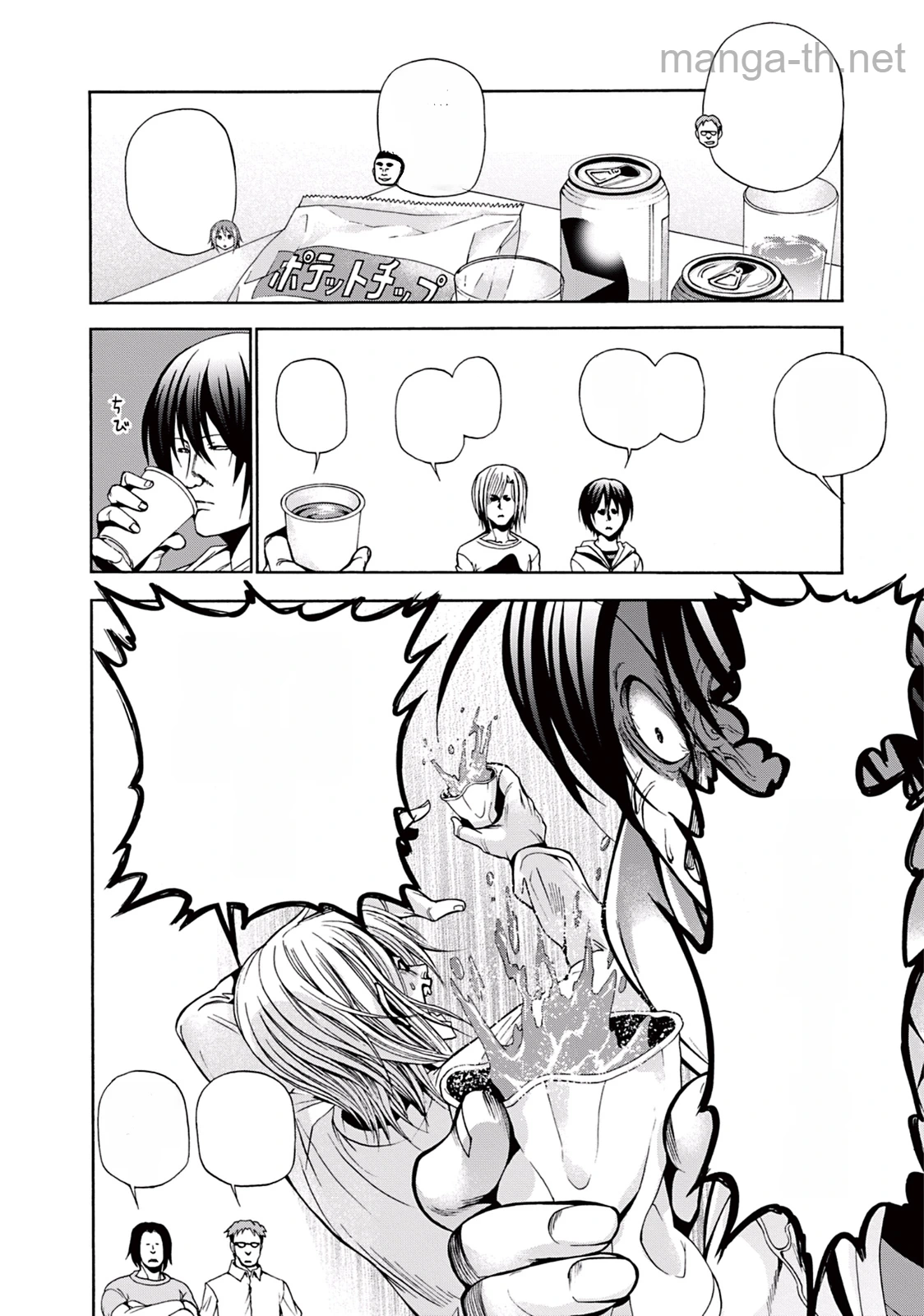 Grand Blue หน้า 6