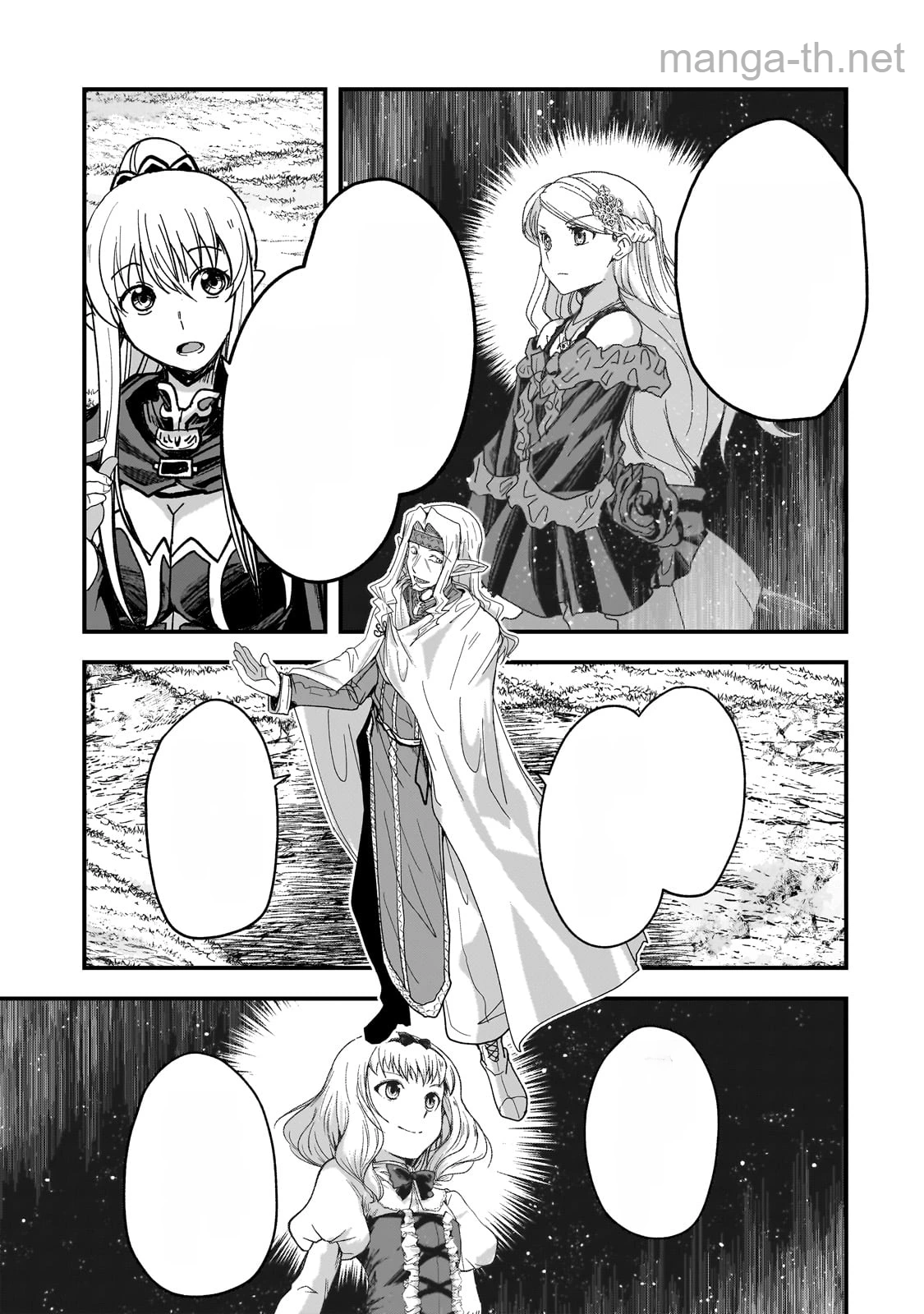 Gaikotsu Kishi-sama Tadaima Isekai e Odekakechuu หน้า 7