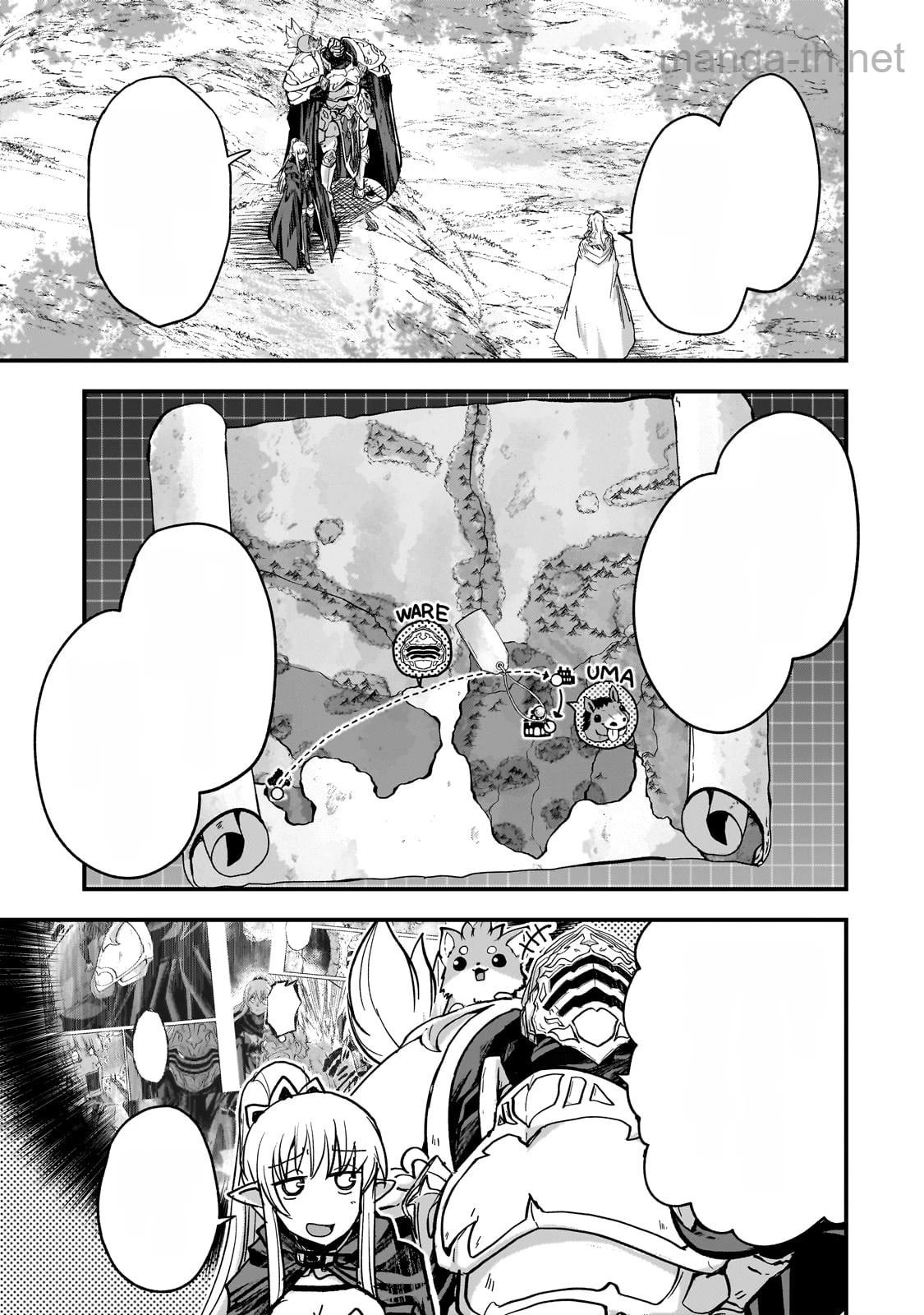 Gaikotsu Kishi-sama Tadaima Isekai e Odekakechuu หน้า 9