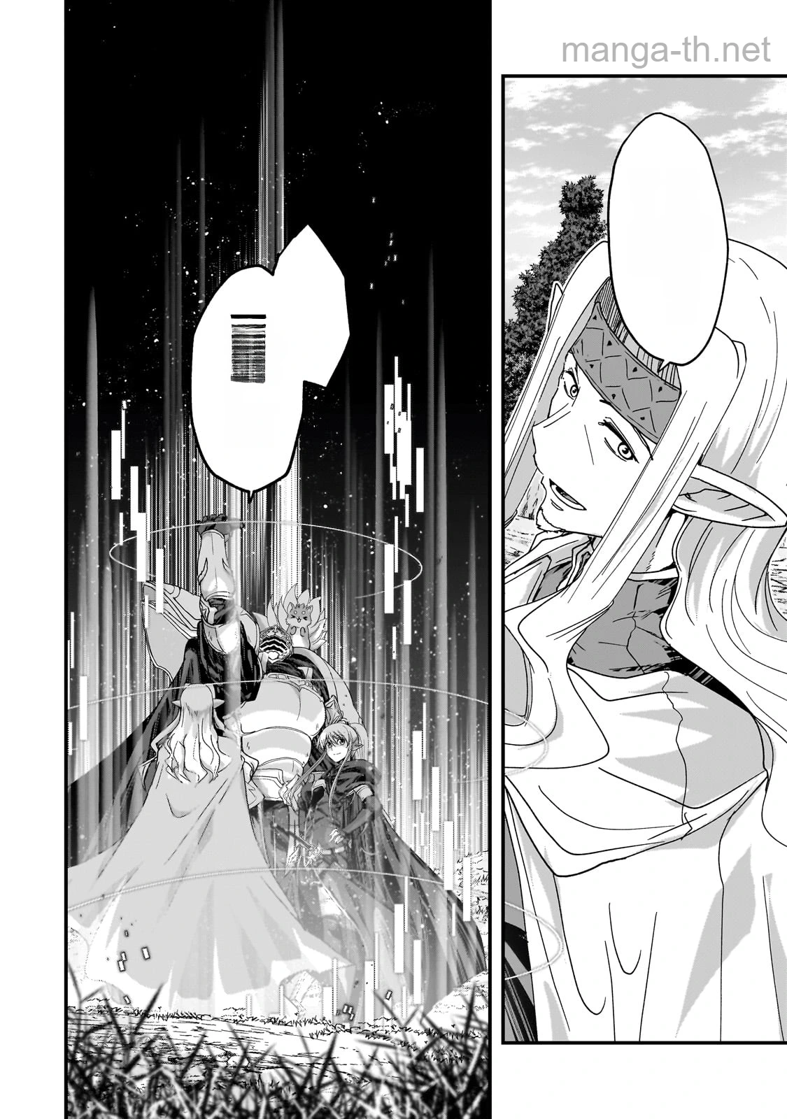 Gaikotsu Kishi-sama Tadaima Isekai e Odekakechuu หน้า 10