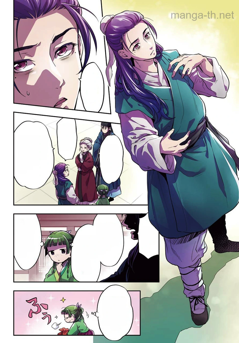 Kusuriya no Hitorigoto หน้า 3