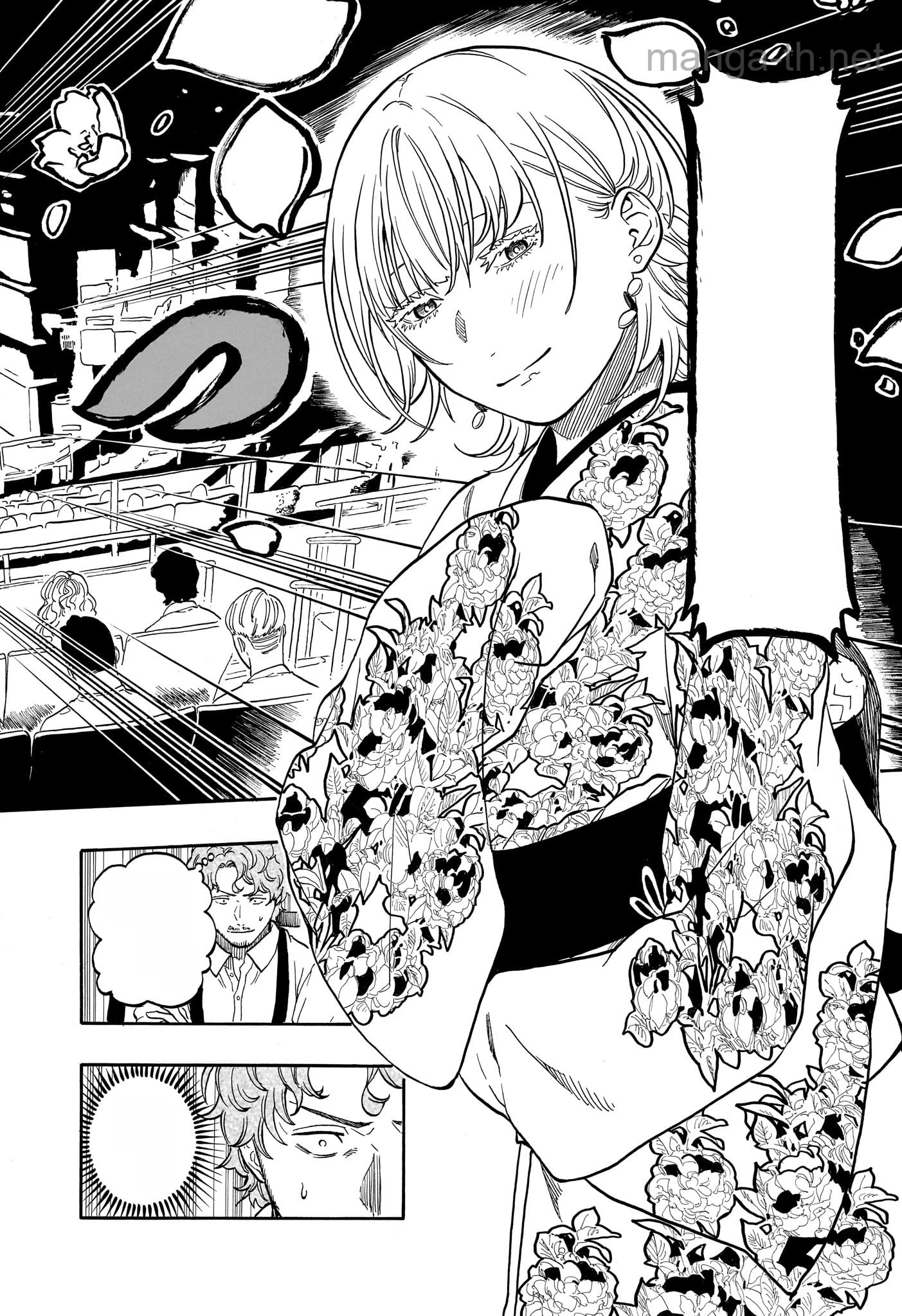 Akane-Banashi หน้า 4