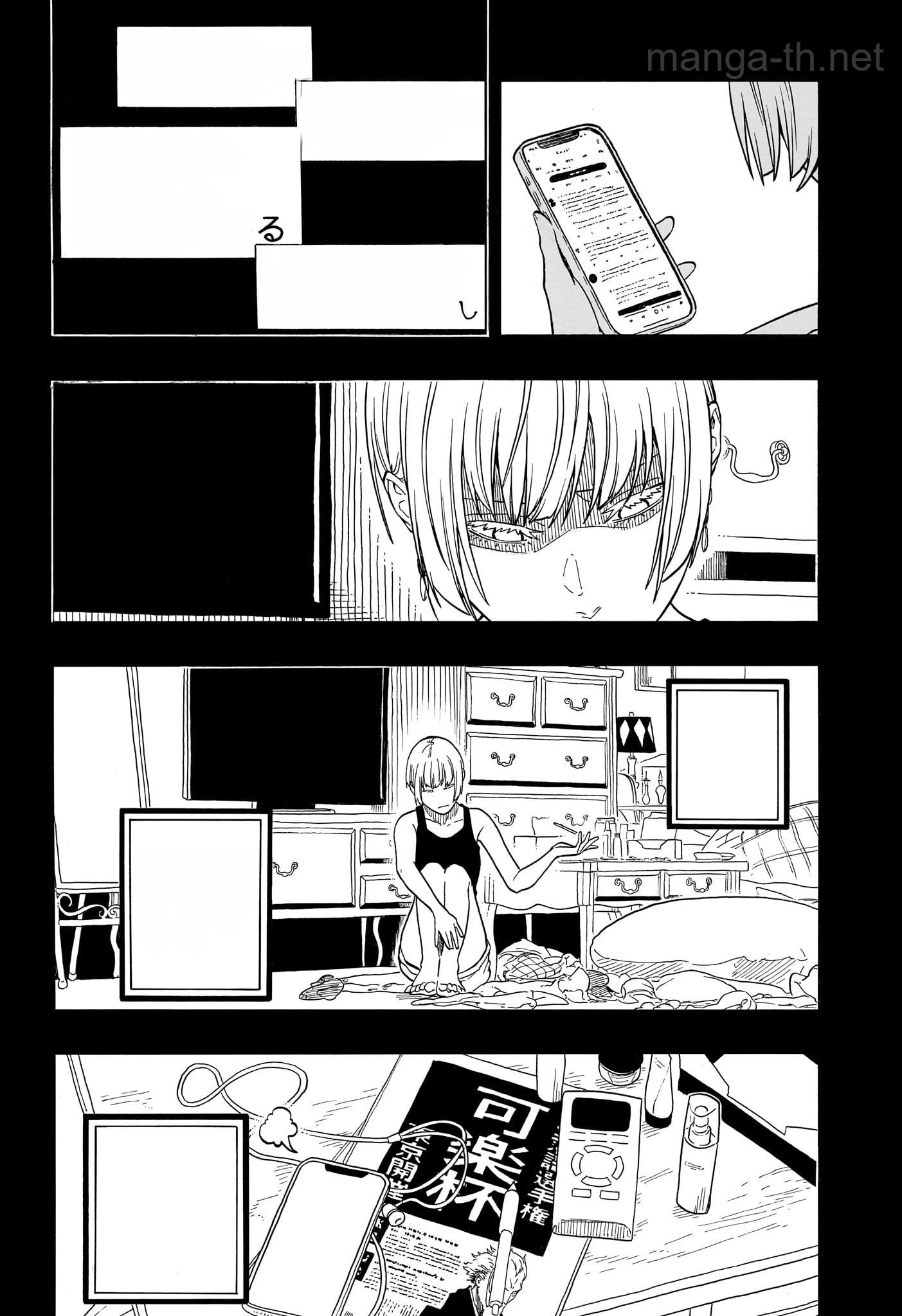 Akane-Banashi หน้า 10