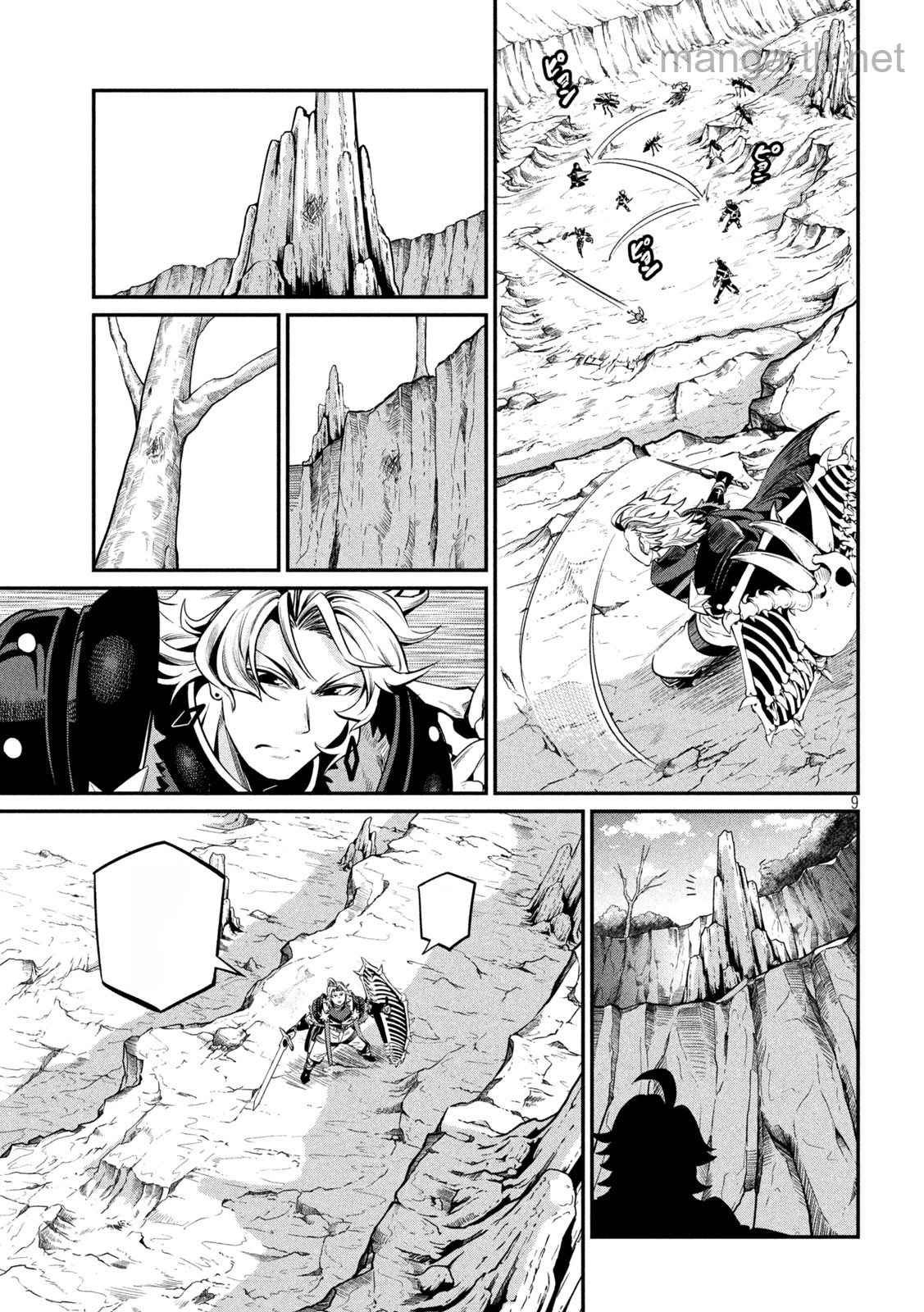 The Exiled Reincarnated Heavy Knight Is Unrivaled in Game Knowledge หน้า 9