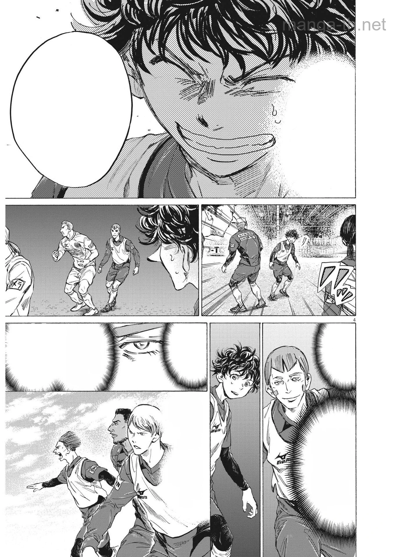 Ao Ashi หน้า 4
