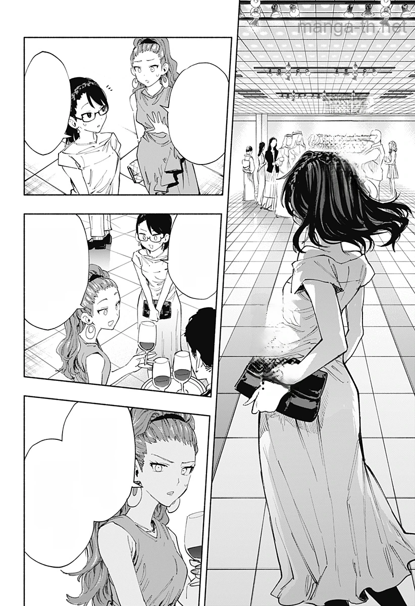 Kabushiki Gaisha MagiLumiere หน้า 8